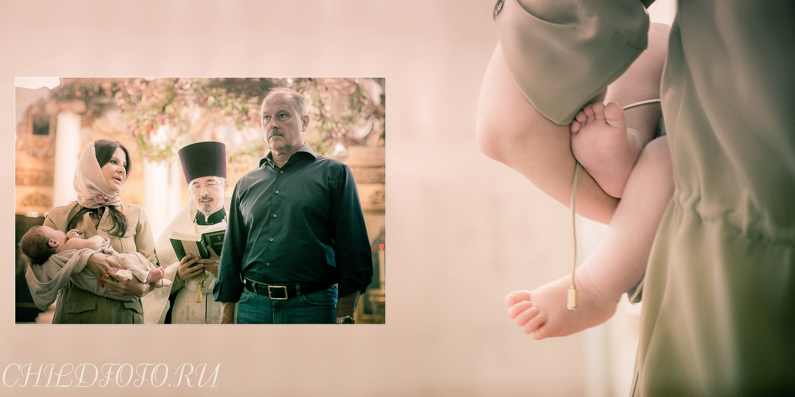 Крестины Рождение Новой Души. Skazka.wfolio.pro