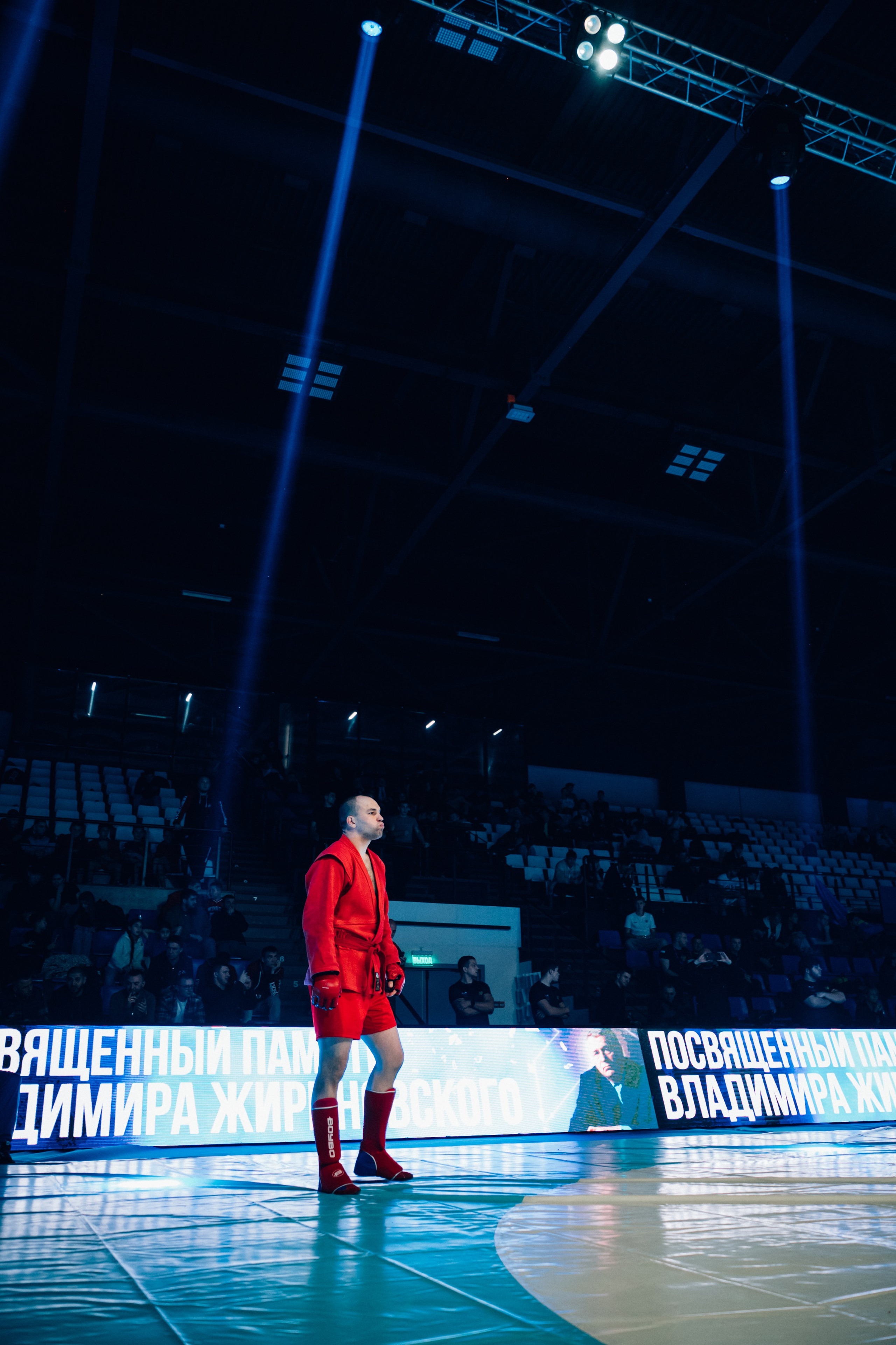 Турнир по самбо ЮФО