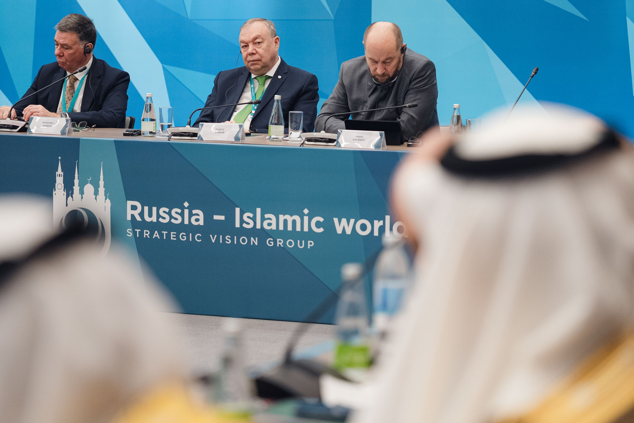 KazanForum. Репортажный фотограф в Казани Виктория Трунова