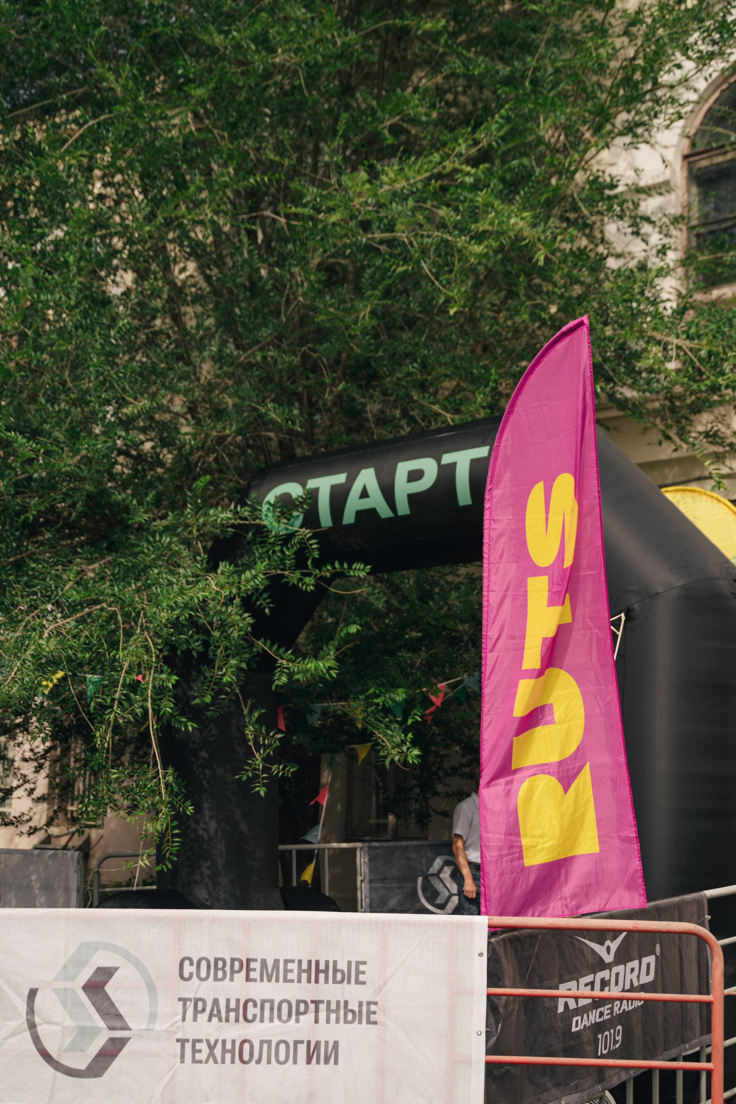 Рутс // 2023. Репортажный фотограф в Казани Виктория Трунова