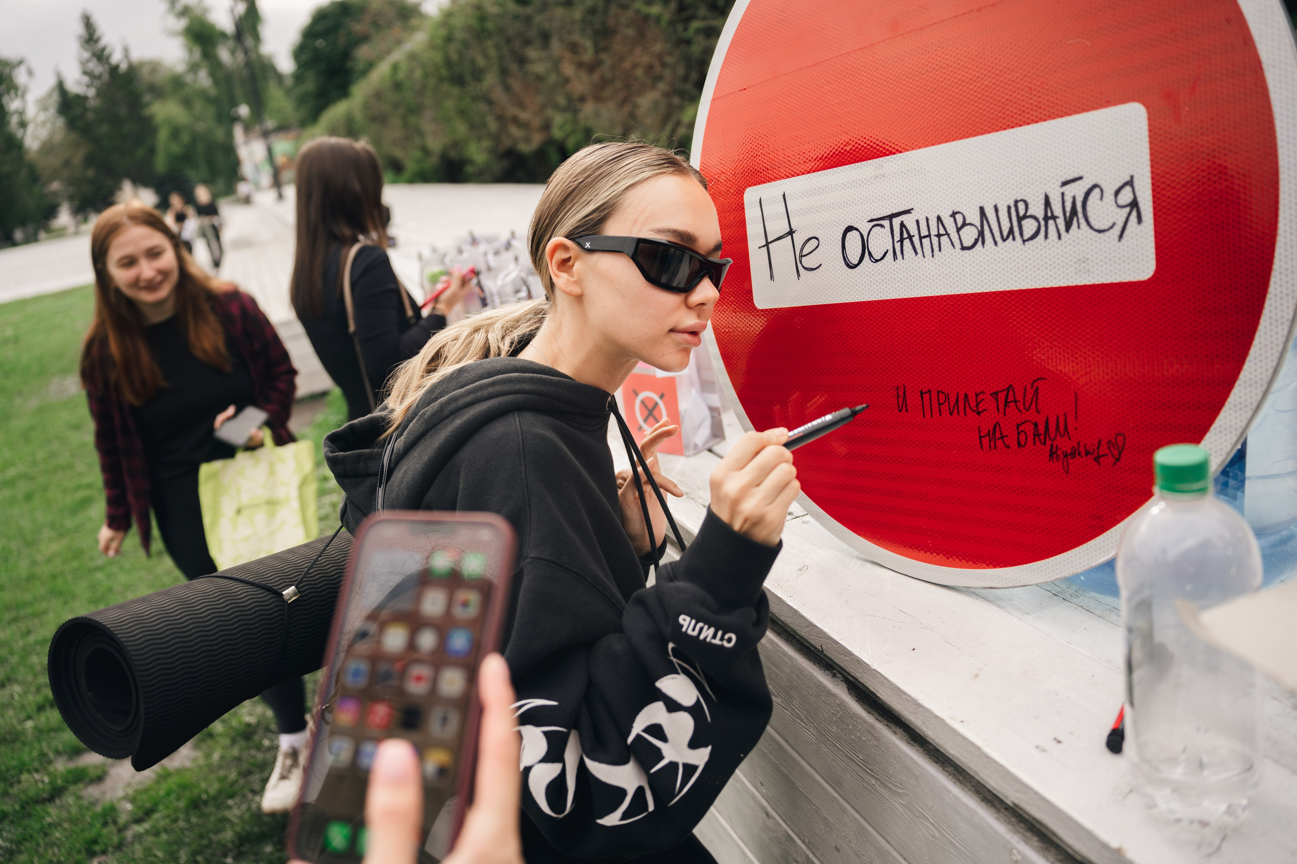 SO STRIP // Открытая тренировка. Репортажный фотограф в Казани Виктория Трунова