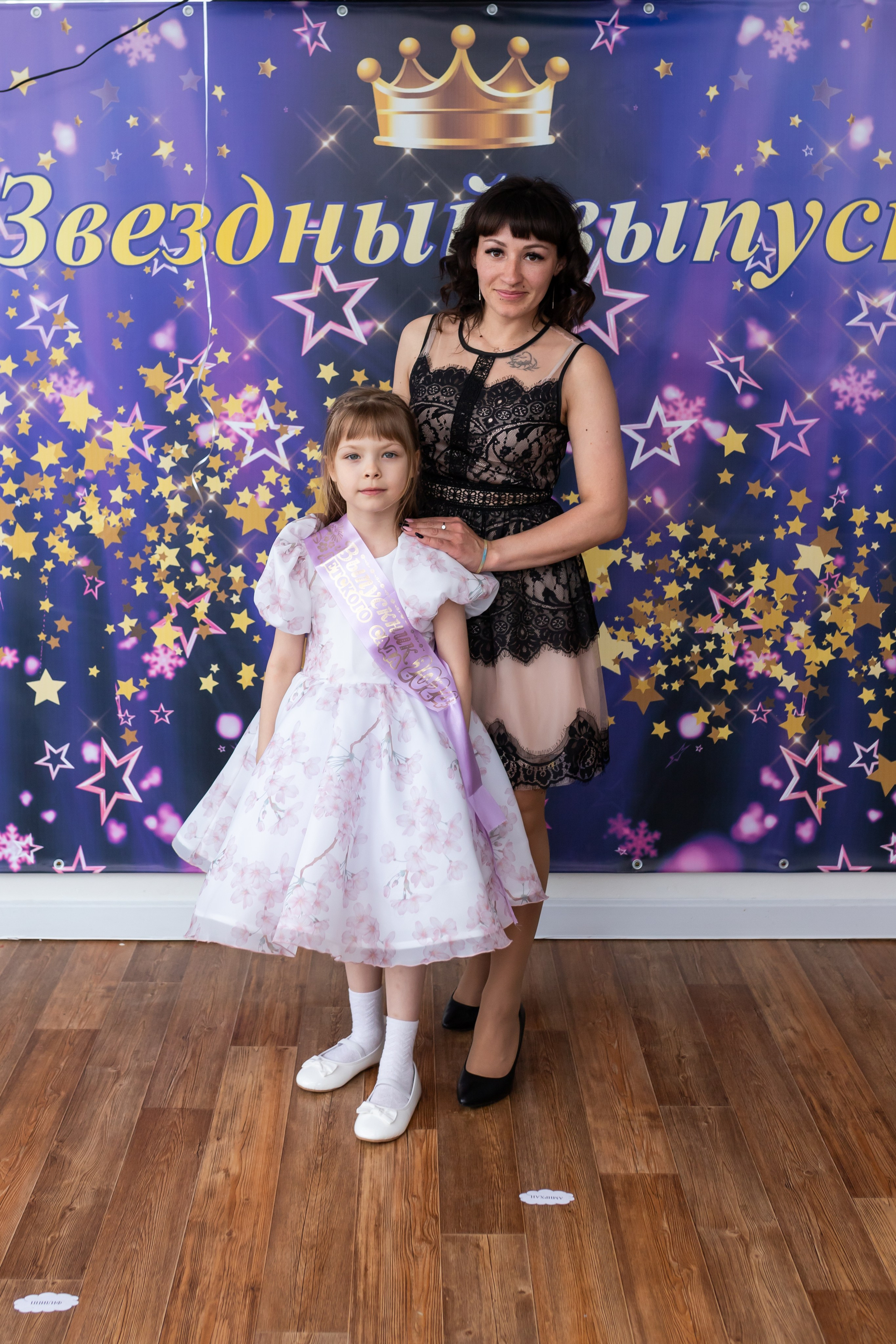 English baby club. Марина Шаймухаметова. Фотограф в Уфе