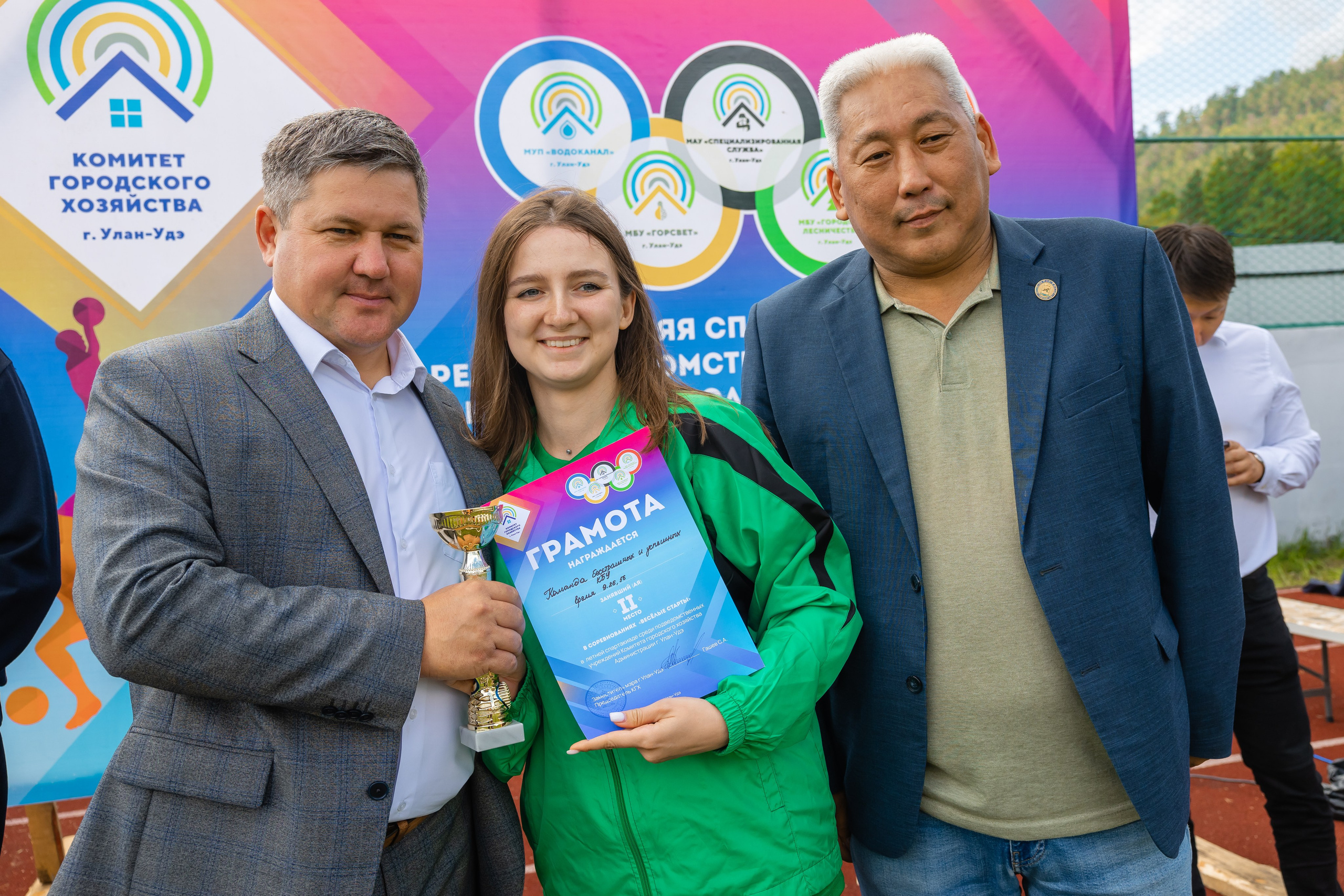 Спартакиада Улан-Удэ. Фотограф и видеограф в Улан-Удэ: Аюна Габагуева и Артём Шаханов