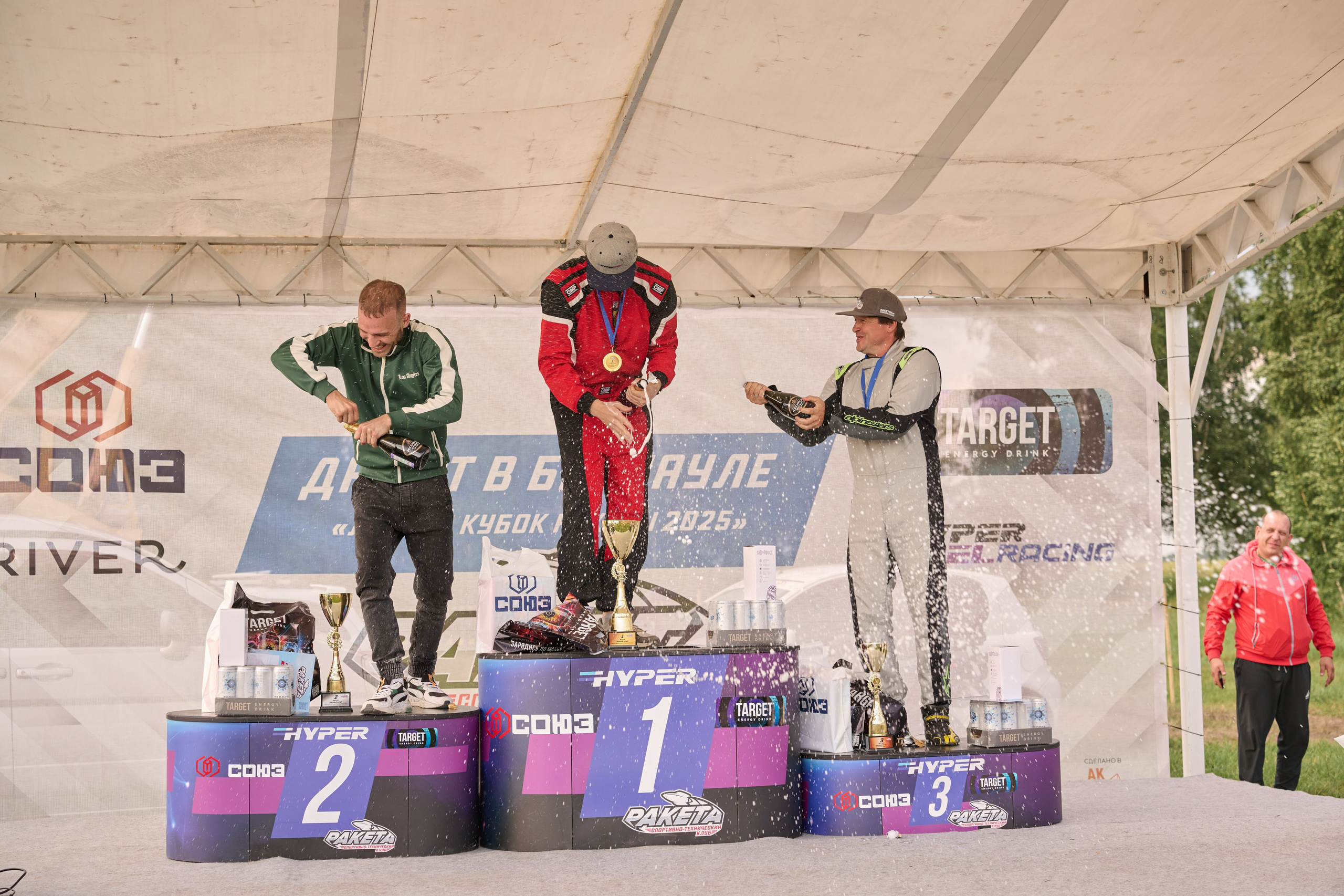 3 этап кубка Ракеты 2025 год. Сергей Богомолов. Свадебный и семейный фотограф