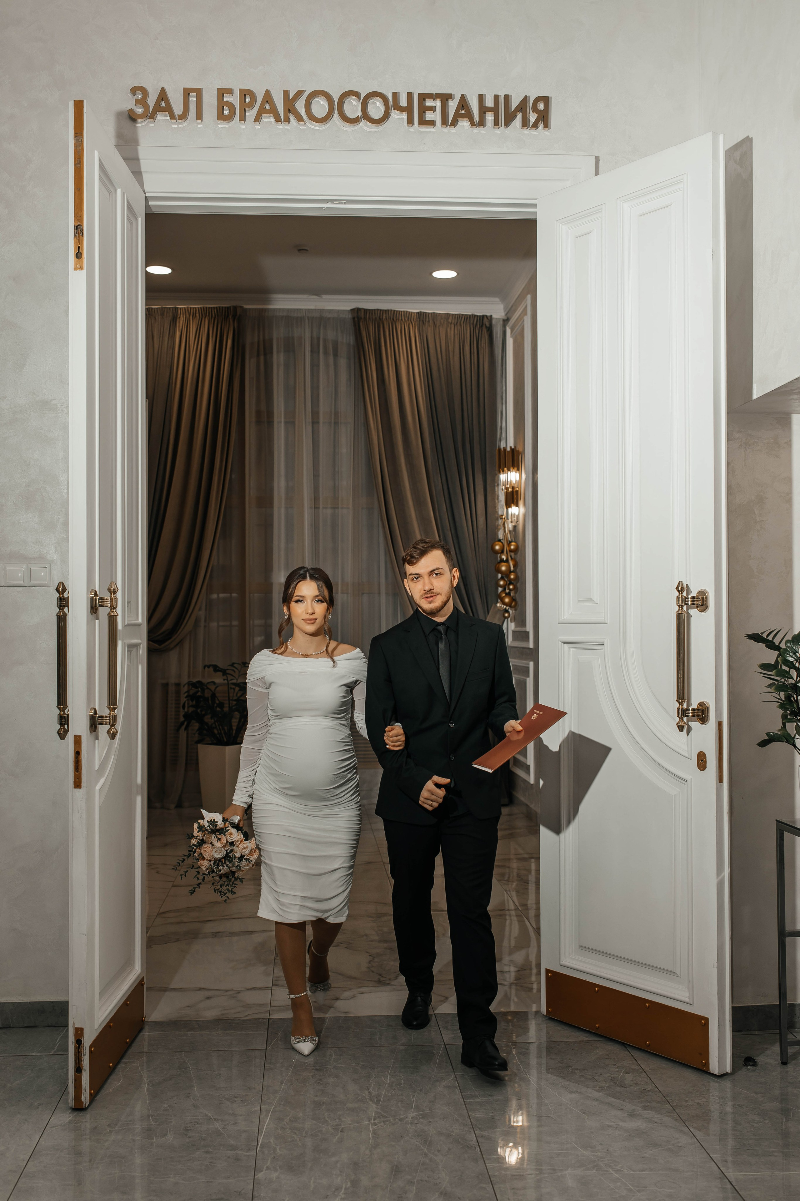 Алина и Давид. Профессиональный фотограф