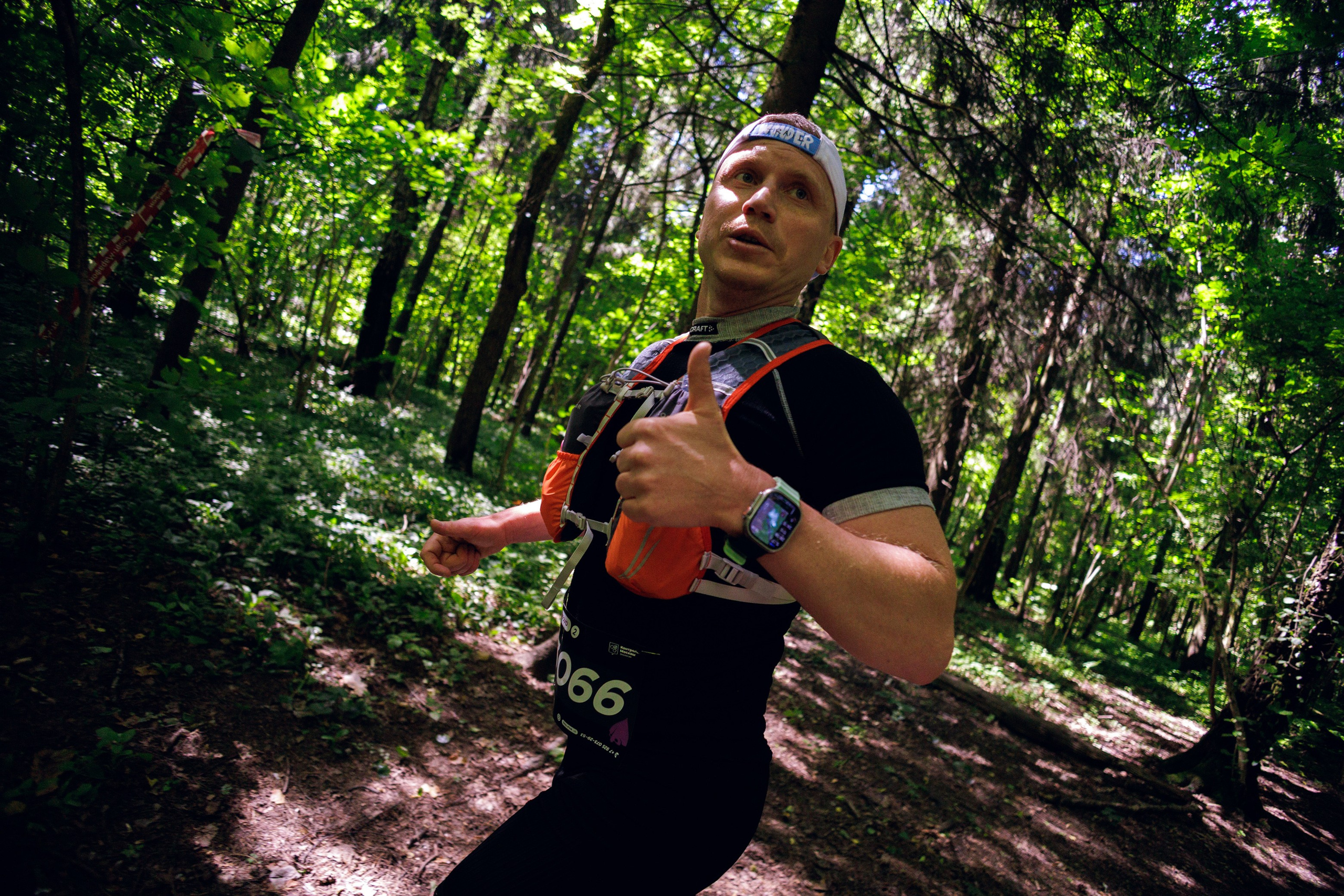 CityTrail Бутово