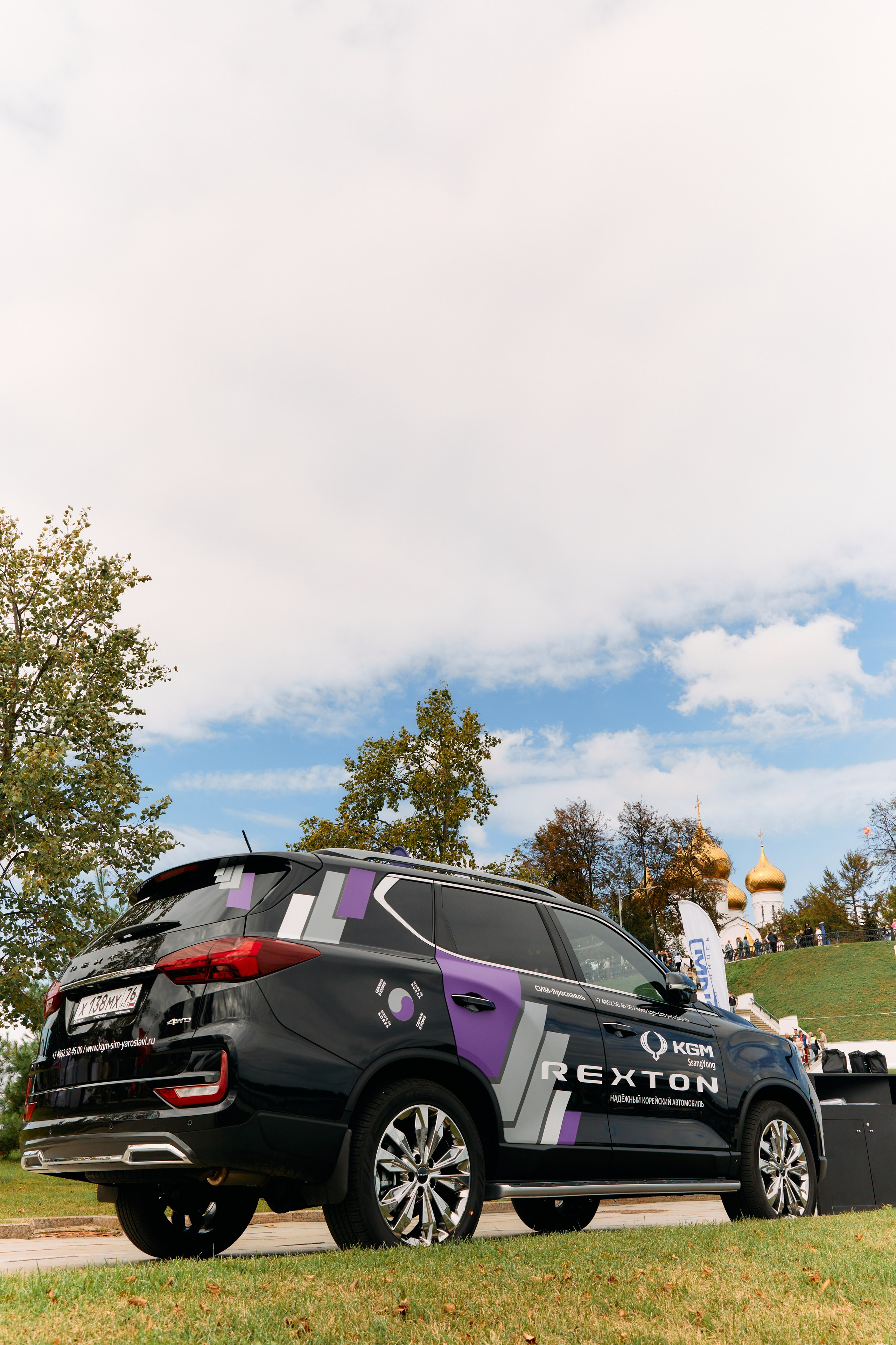 Пир на Волге (KGM-Ярославль). Главная