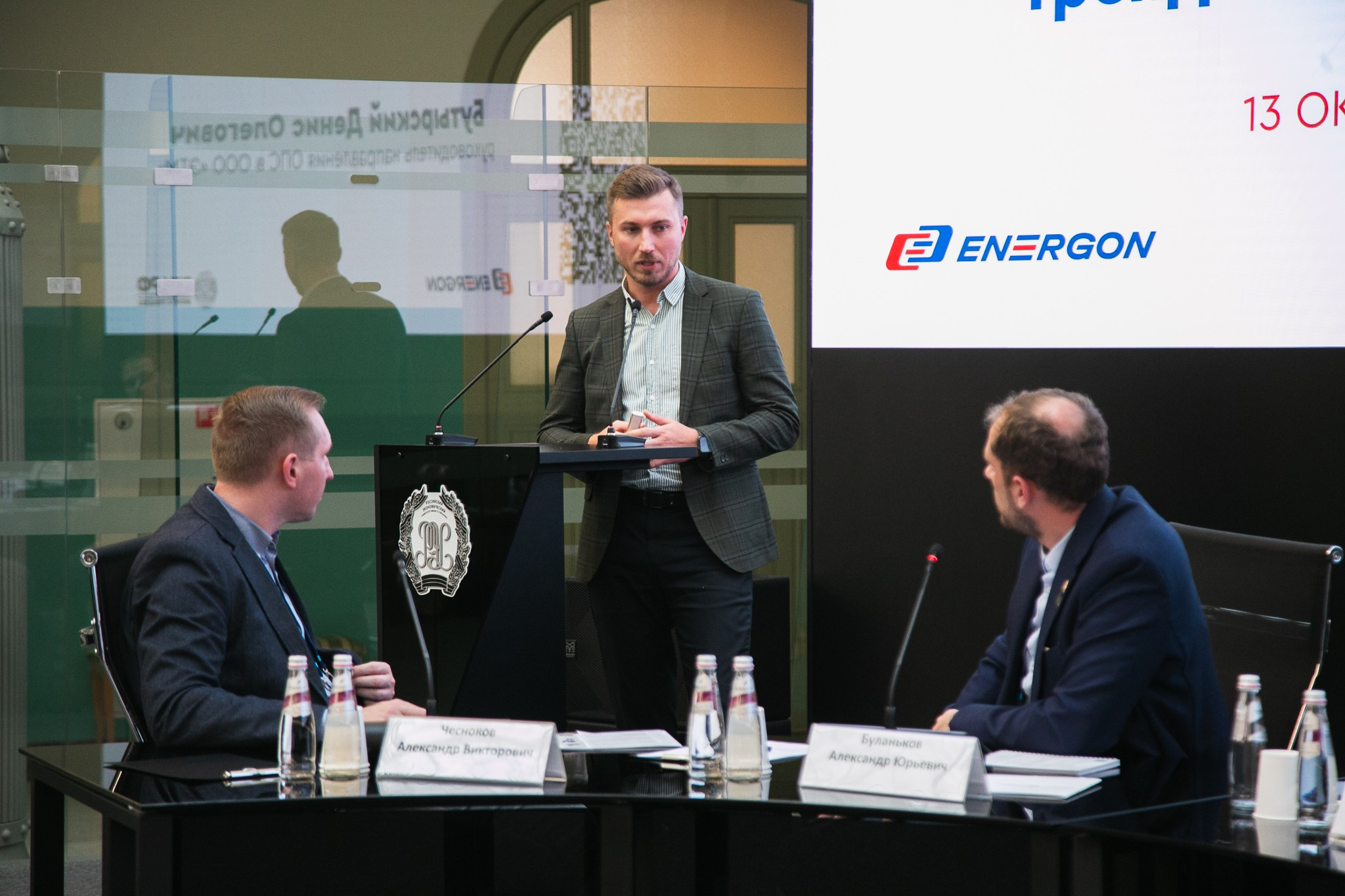 Деловые мероприятия. Профессиональный фотограф Евгений Земцов в Москве. Контент съемка, репортаж мероприятий, бизнес портреты