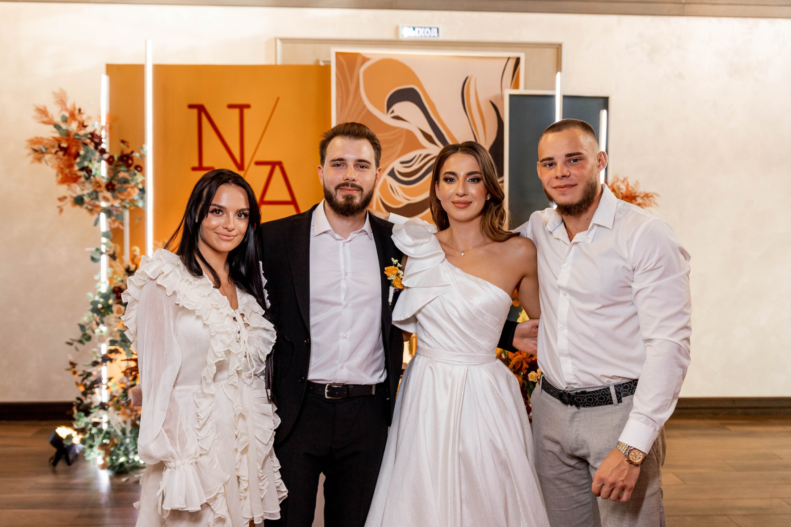 Настя|Никита. Свадебный фотограф Надежда Рыжикова