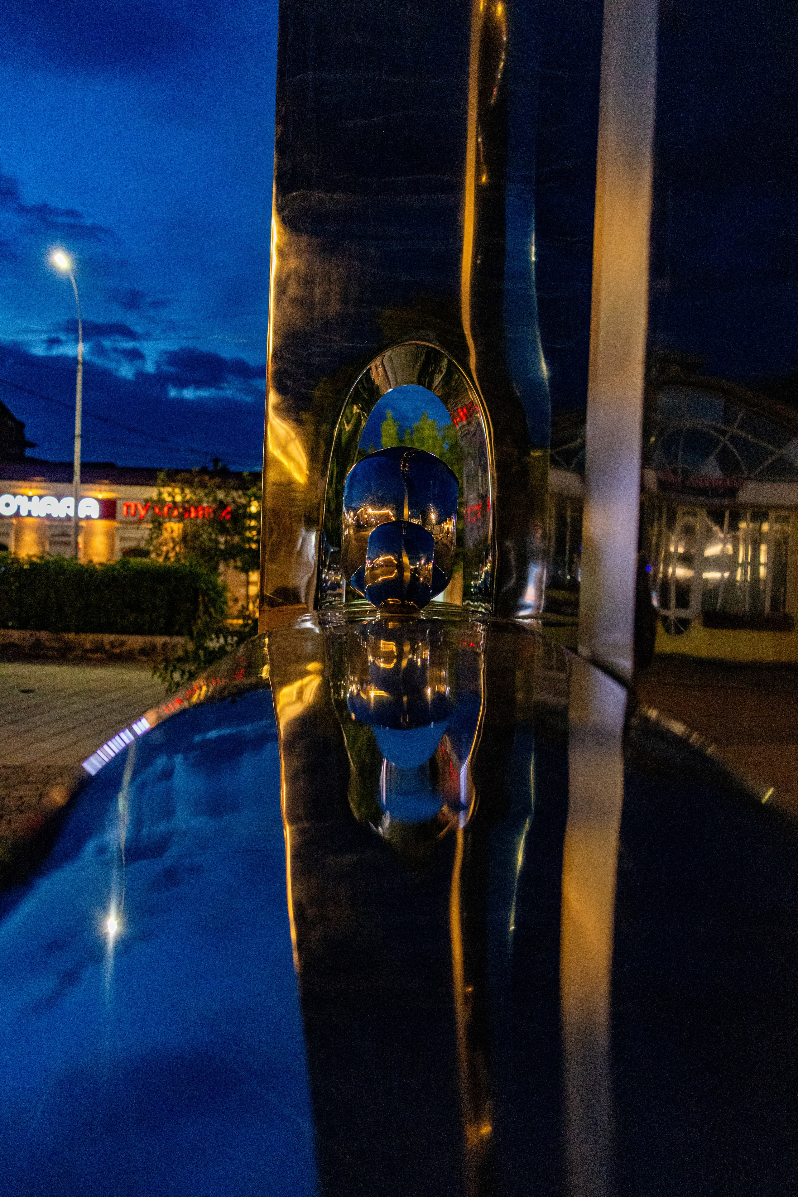 Улан-Удэ. Jean De Vivre Gallery