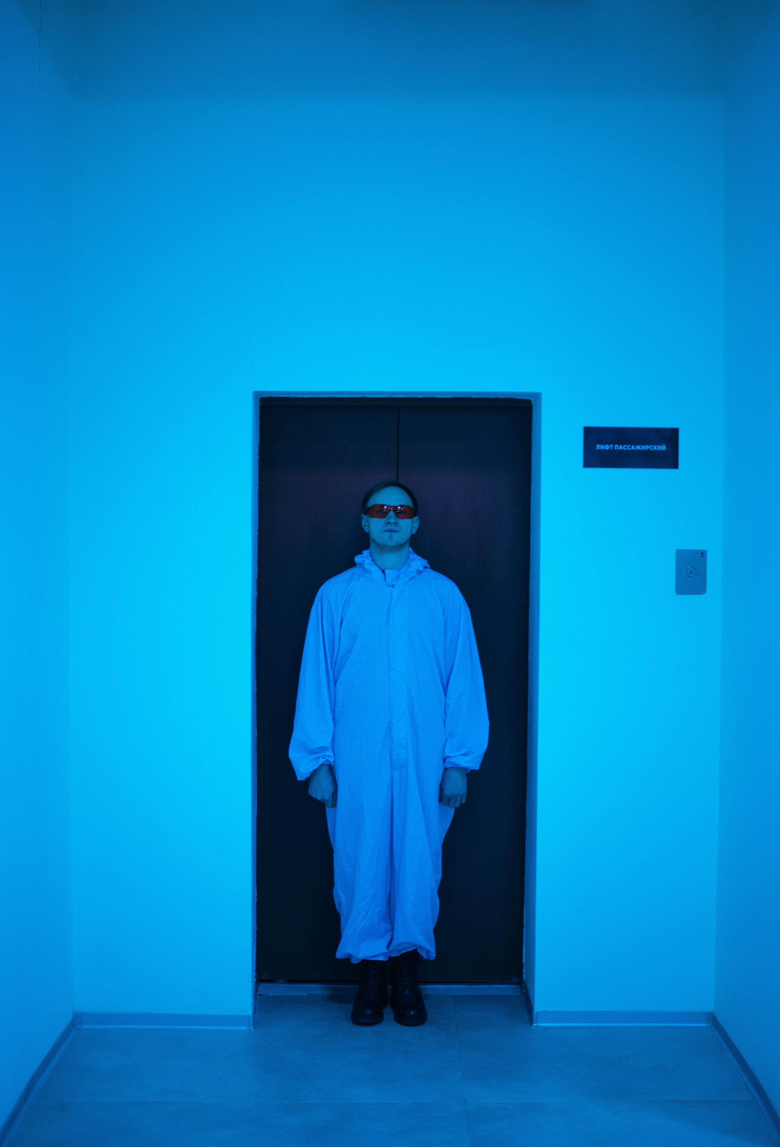 Творческий портрет для художника Павла он же Suitalist. Свадебный фотограф в Ярославле Денис Медоваров