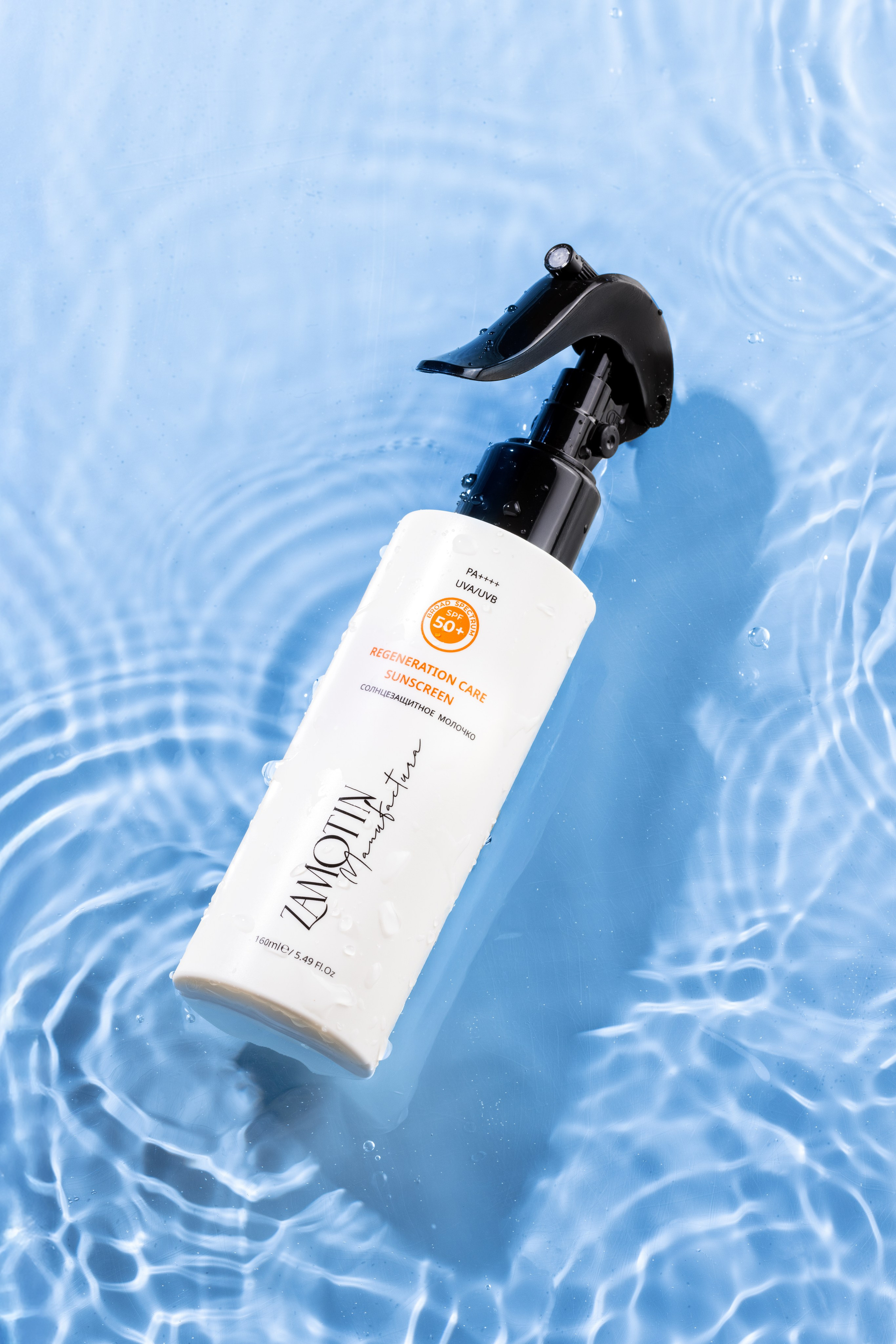 SPF 50+. Юлия Космо — фуд-фотограф, предметный стилист, Москва