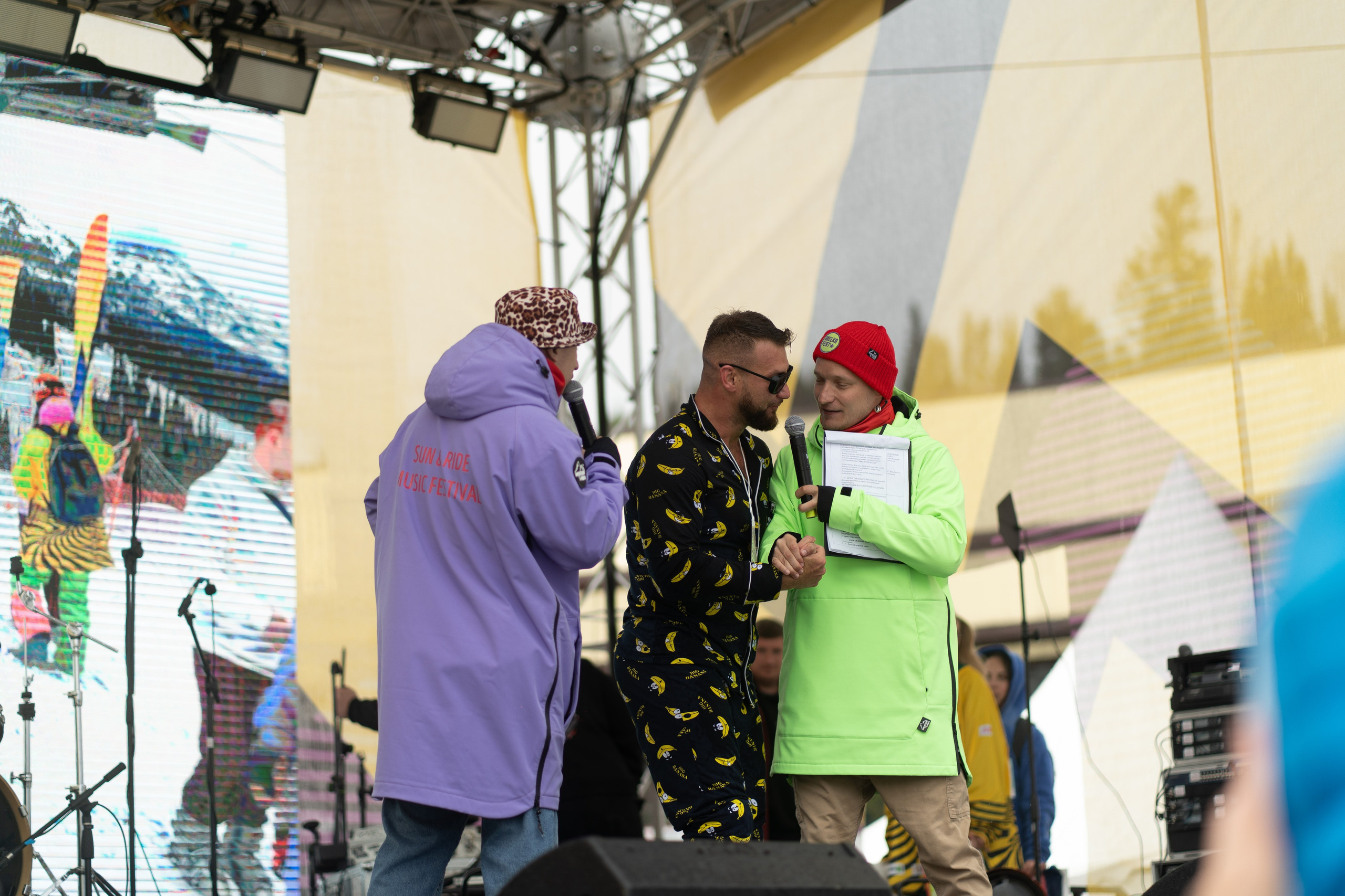 Грелка 18.04.24. Анастасия Паршукова — фотограф Шерегеш Новосибирск