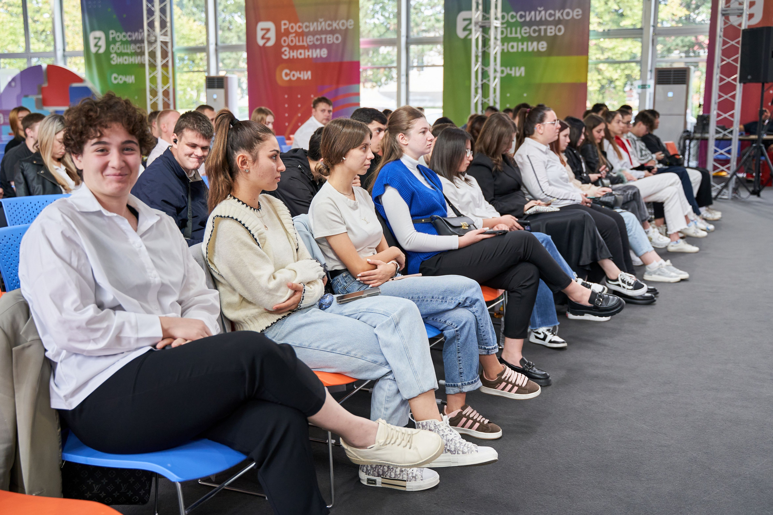 Всероссийский форум Знание. Фото и видео съемка в Сочи Адлере Красной поляне