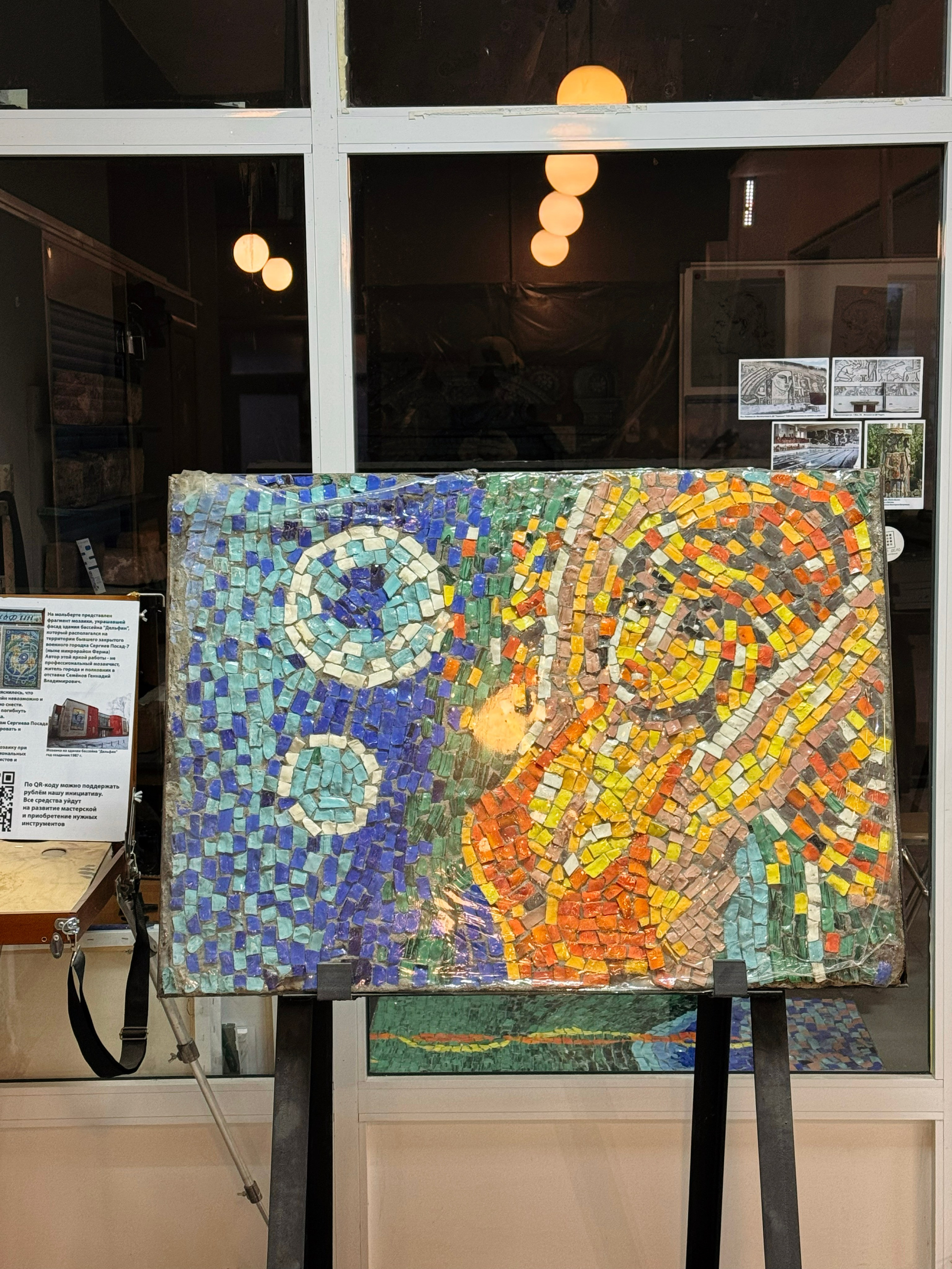 Фотопоток. Проект «Фотокладовка»: блог уличной фотографии в формате street photo