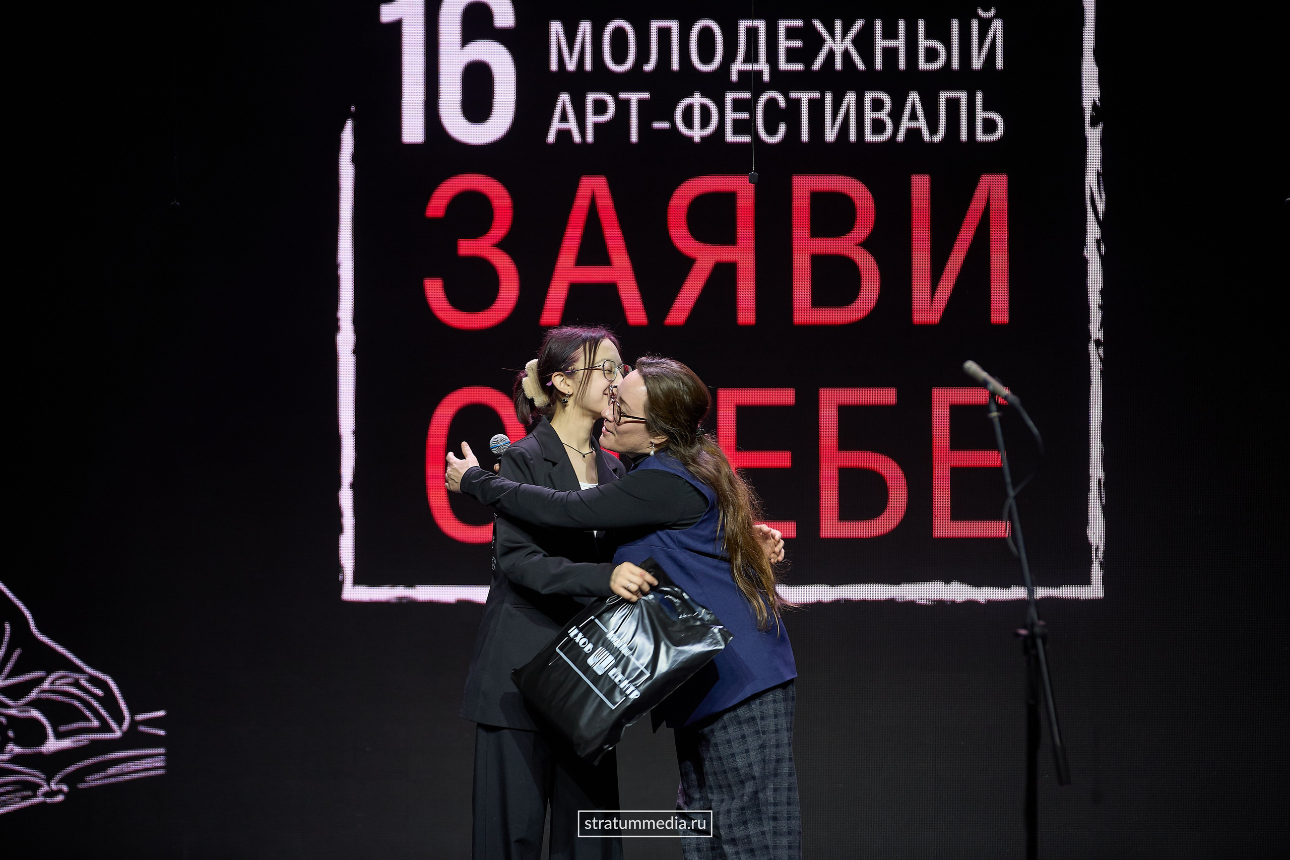 Заяви о себе: Театр, проза и поэзия (фото stratummedia.ru). Stratum Media — Фото-Видео Съемки