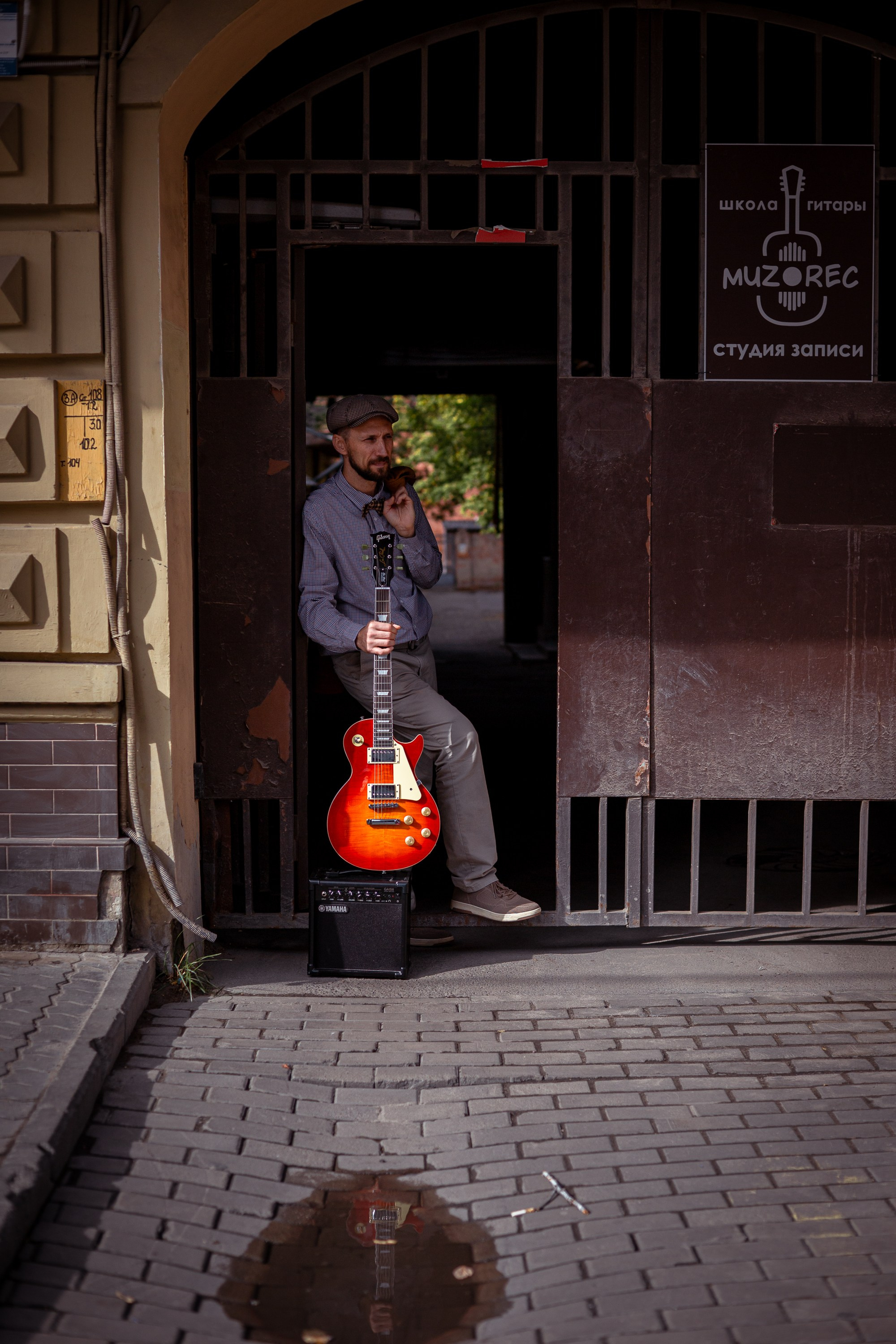 АНДРЕЙ. Главная