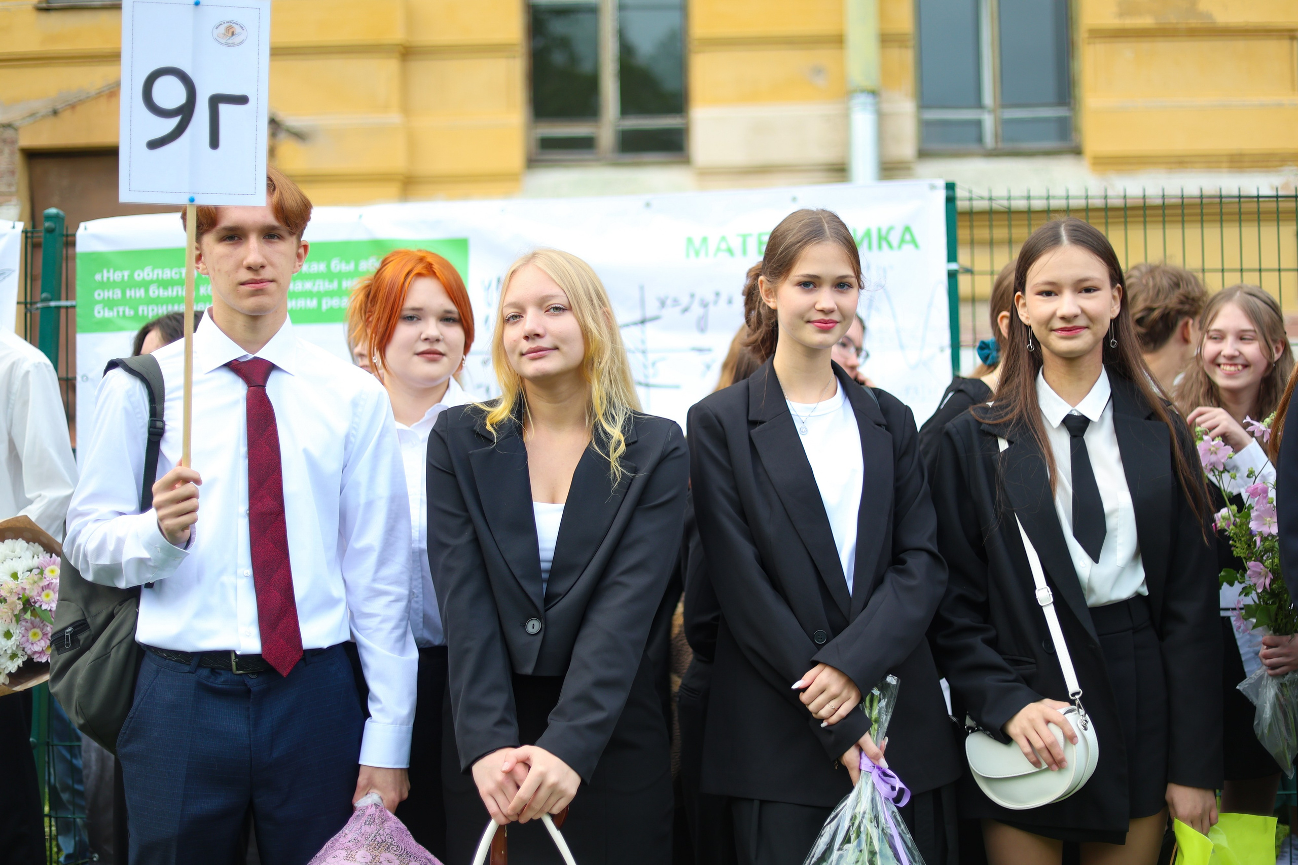 1 сентября в школе № 500. Фотограф Дарья Попова