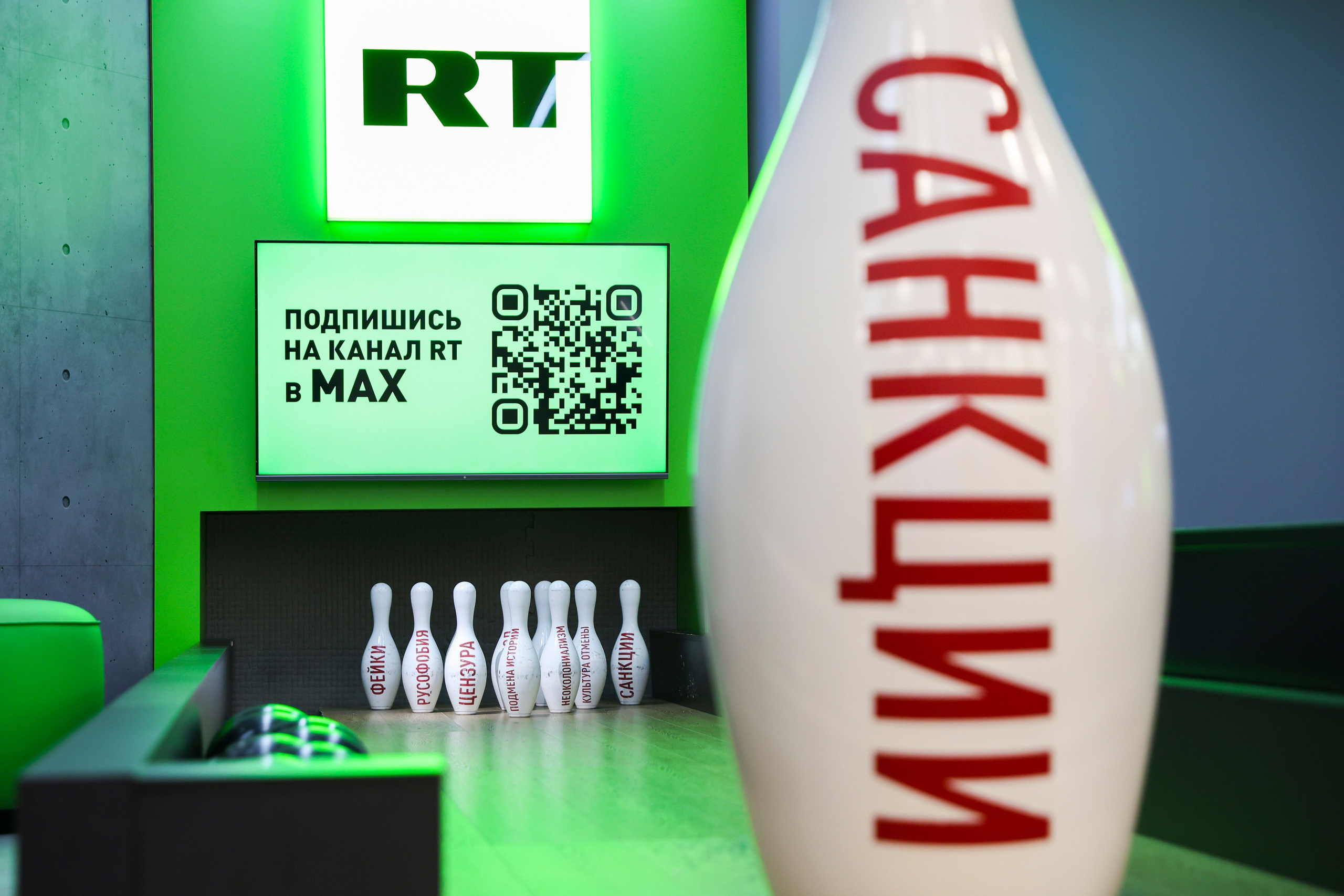 ПМЭФ 2026. Фотограф Дарья Попова