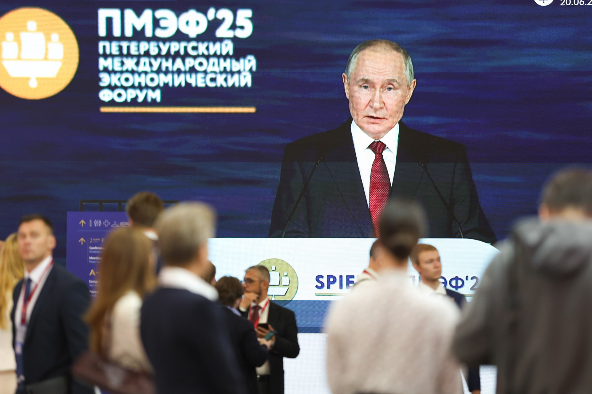 ПМЭФ 2025. Фотограф Дарья Попова