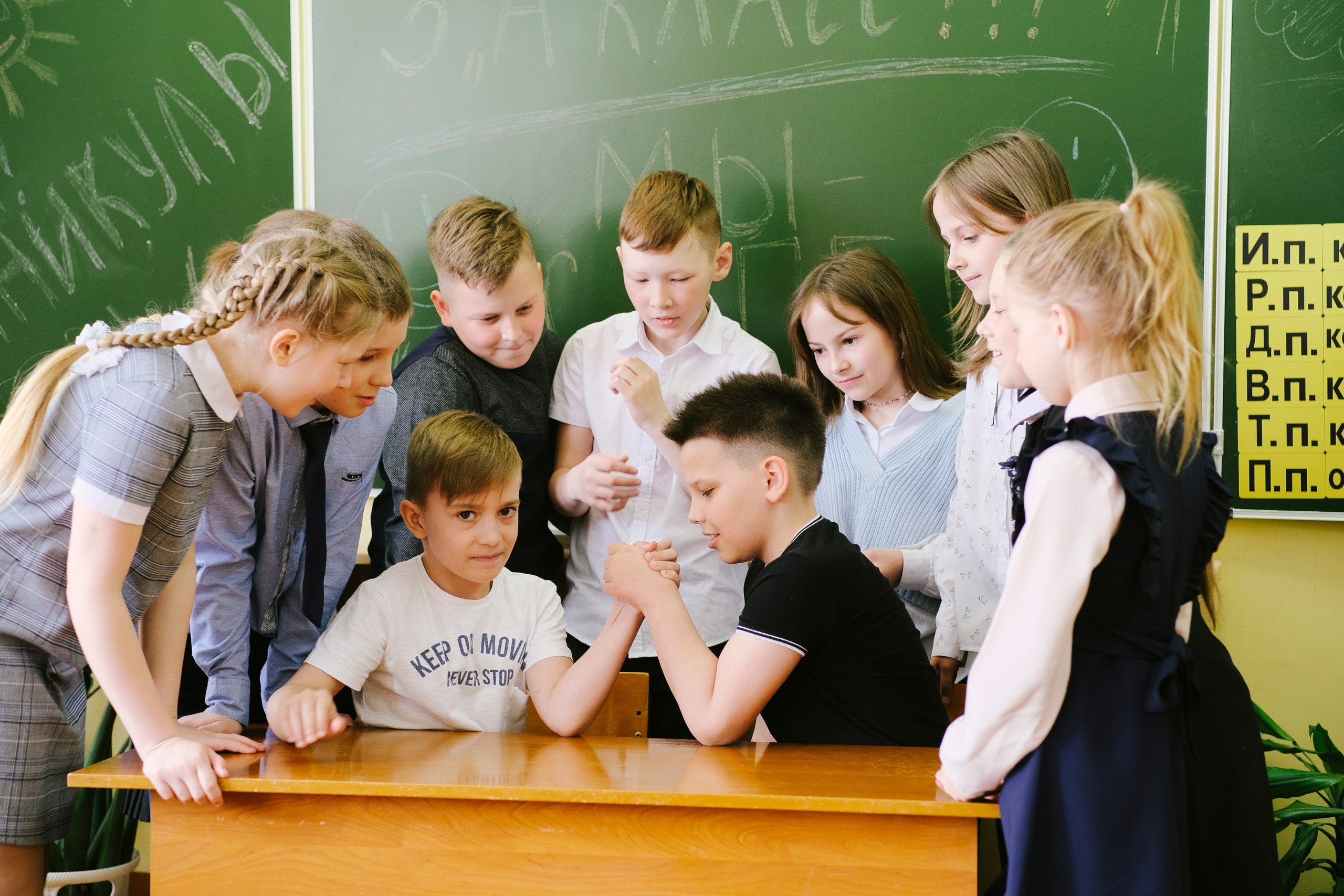 3 класс. Семейный и индивидуальный фотограф Дарья Мельник