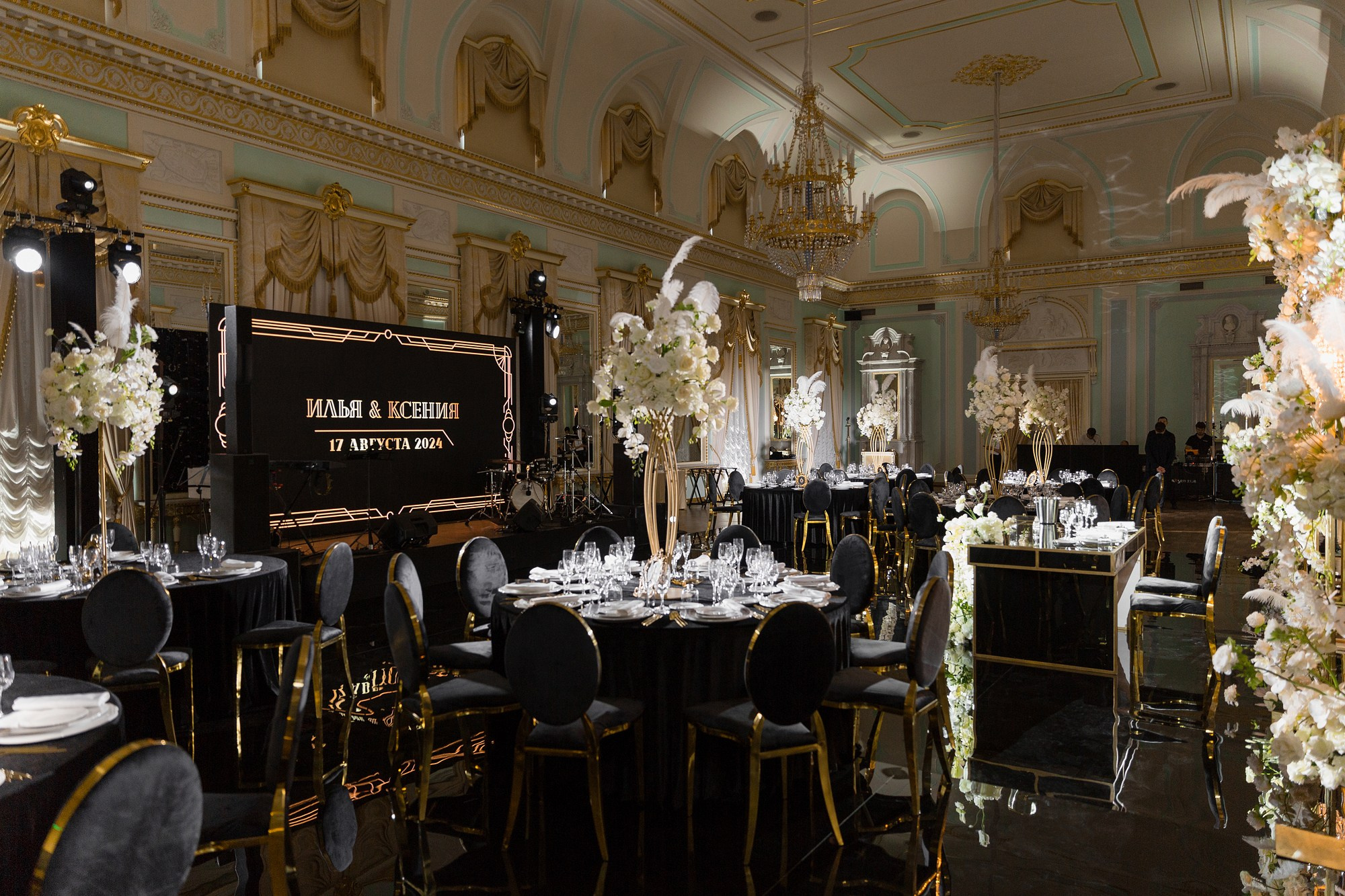 Константиновский дворец. Свадебный фотограф в Санкт-Петербурге Наталья Вендт