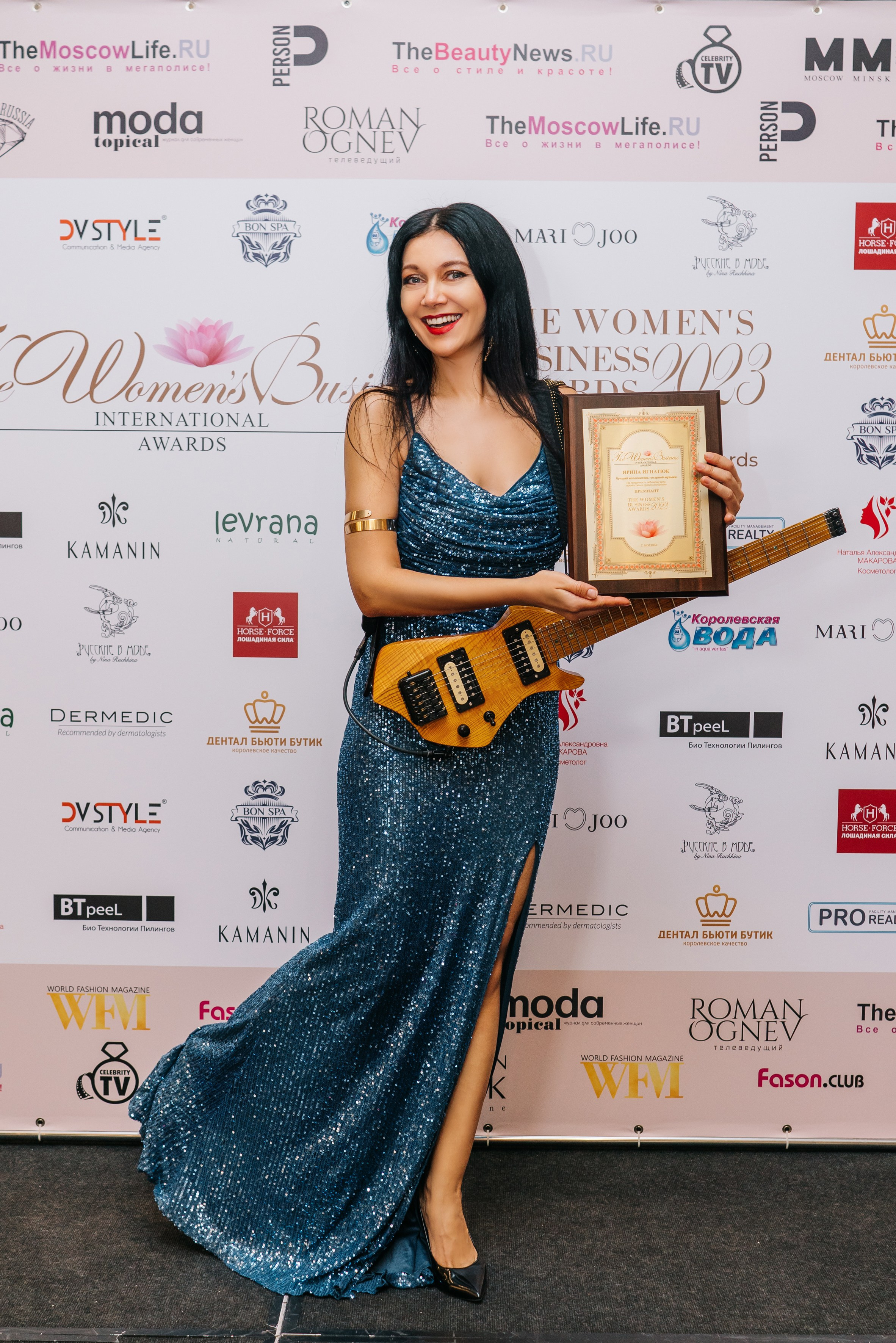 Премии (организатор Карина Мартиросян). Женский фотограф в Москве Анастасия Сидорова