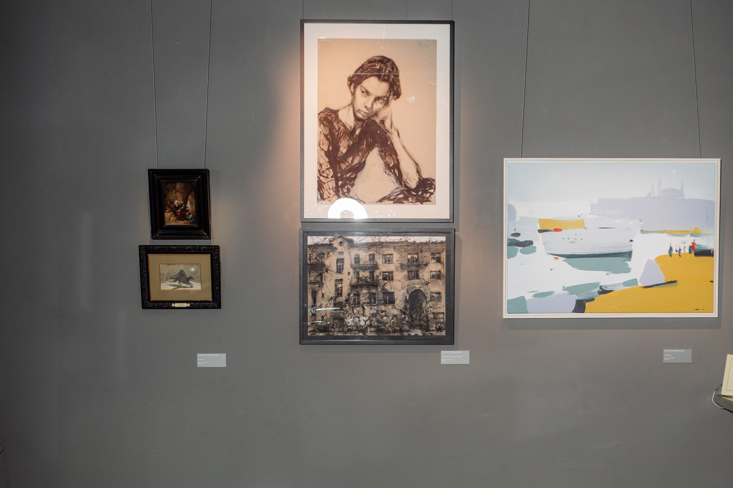 ВЫСТАВКА SNEG GALLERY. Репортажный фотограф Москва (детские праздники, квизы, концерты, дни рождения, свадьбы)