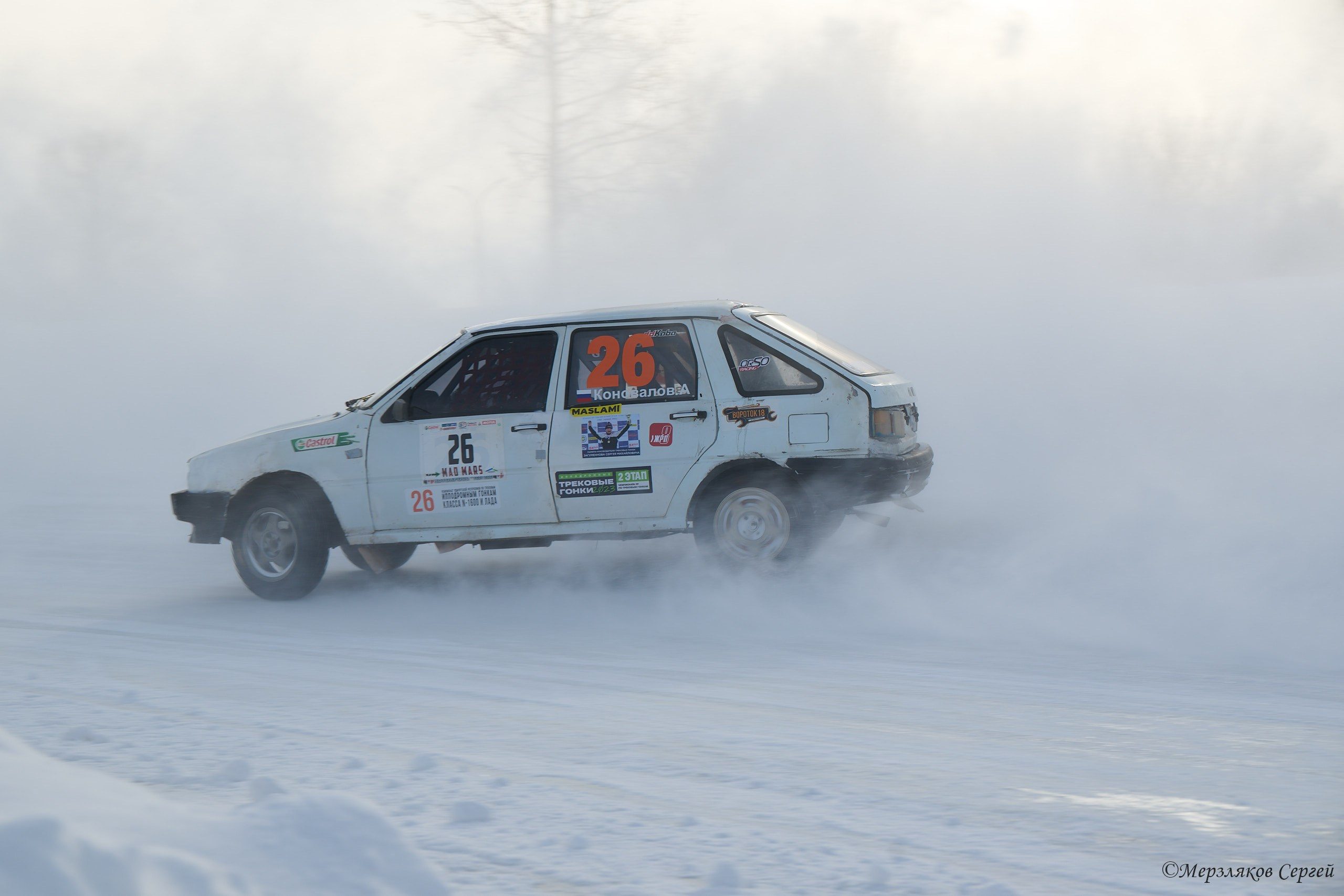 Трековые гонки Ижевск. Спортивный репортажный фотограф в Ижевске Сергей Мерзляков