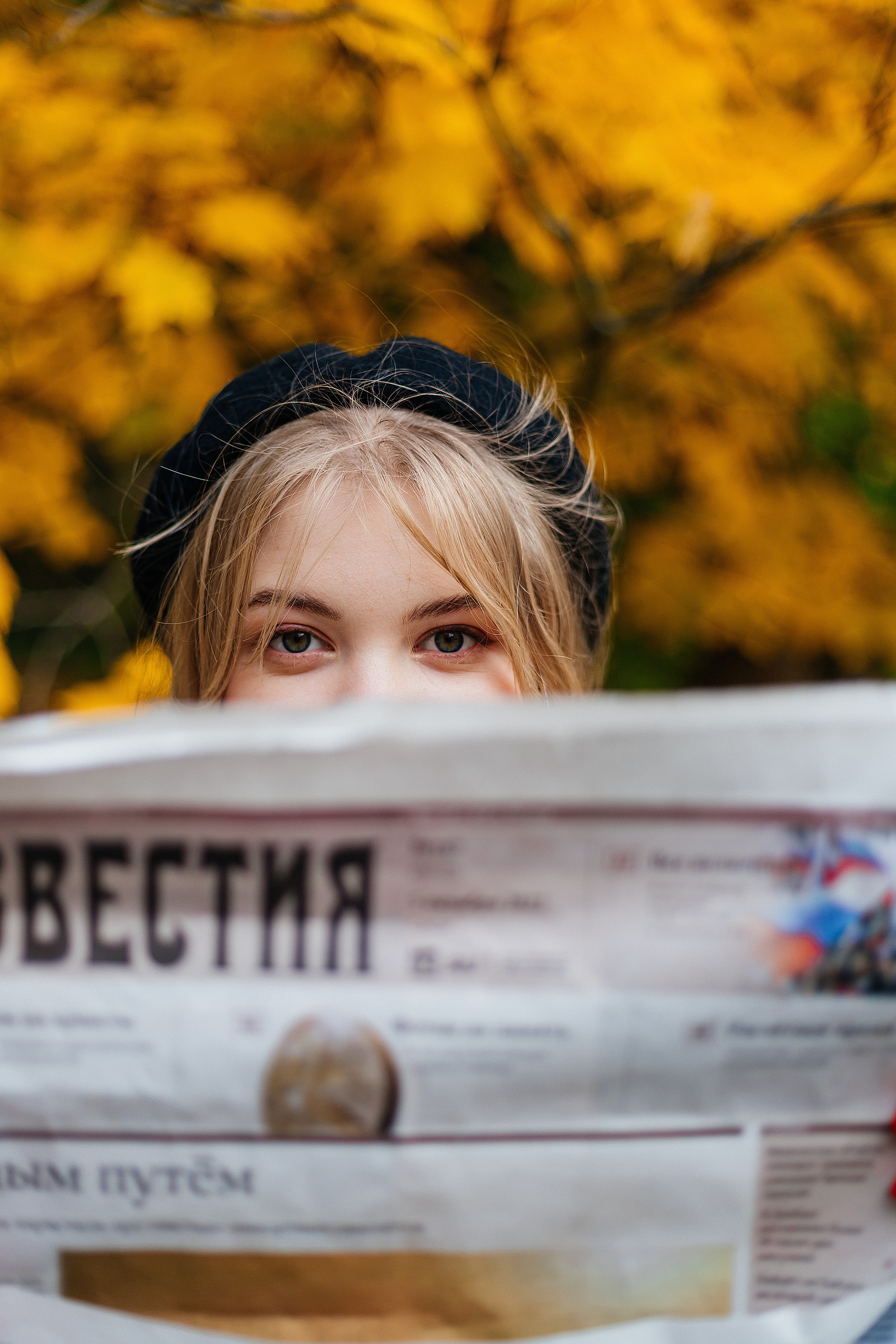 София. Свадебный и семейный фотограф Мария Князева в Санкт-Петербурге