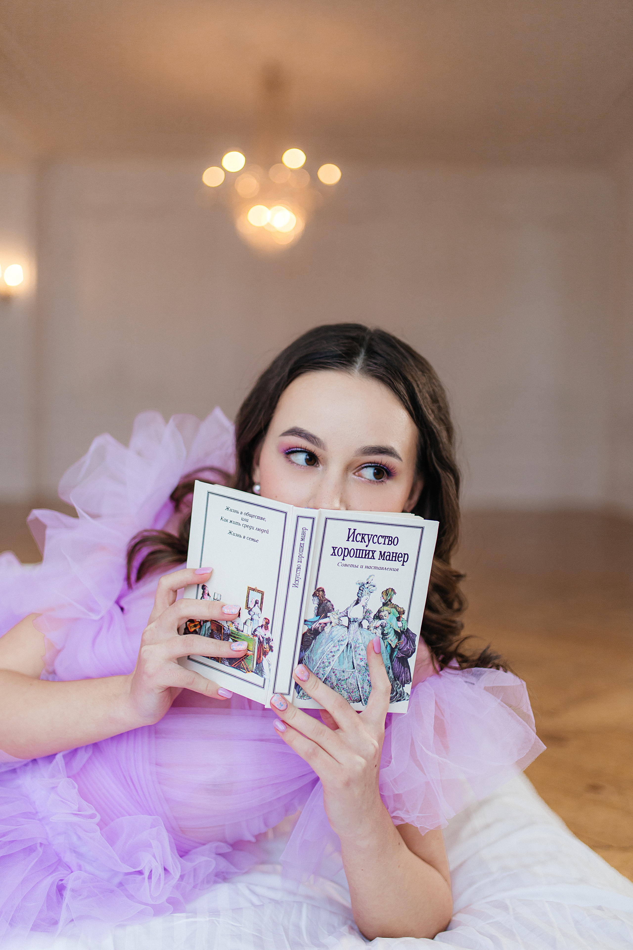 Варя. Свадебный и семейный фотограф Мария Князева в Санкт-Петербурге