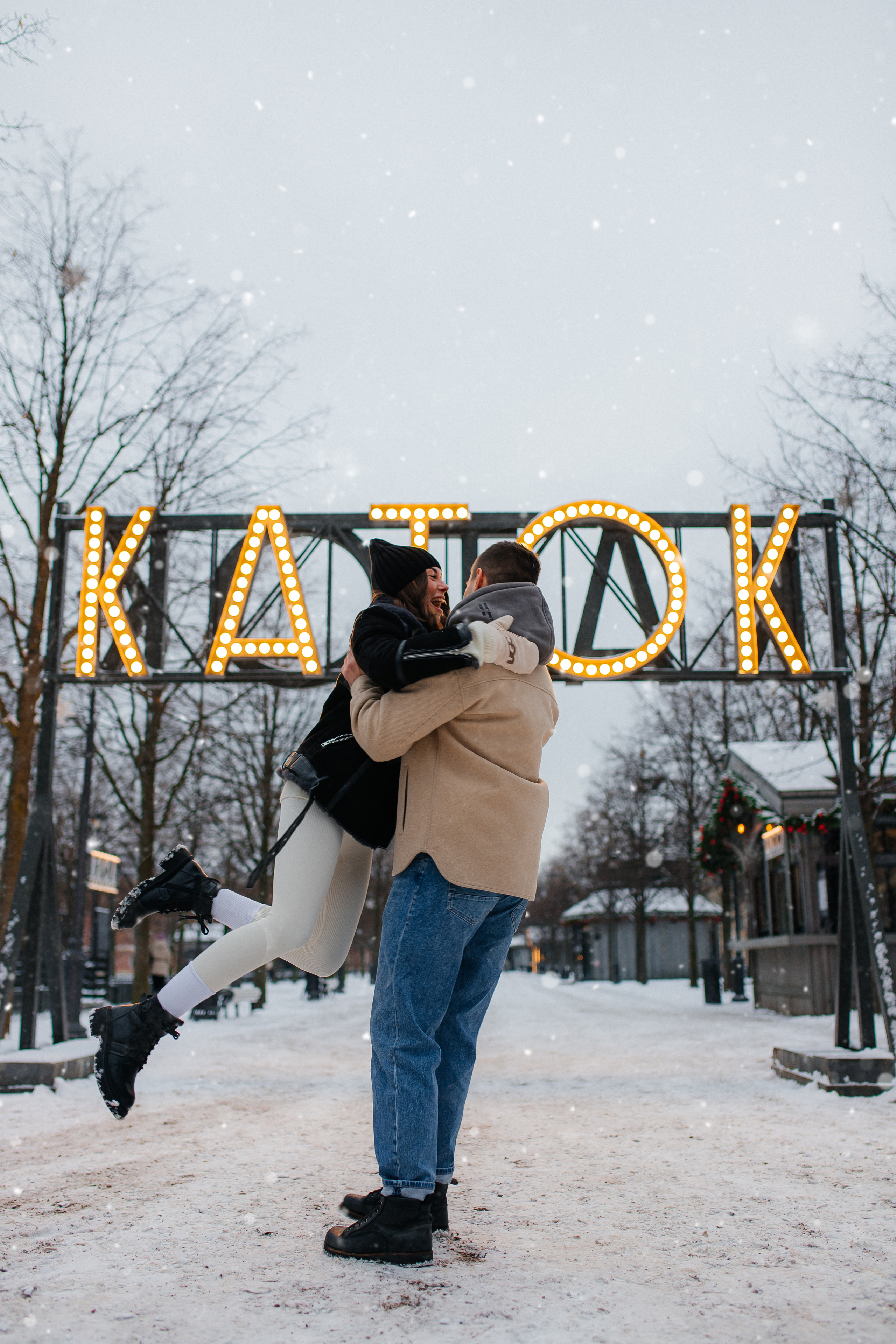 Анастасия и Илья. Свадебный и семейный фотограф Мария Князева в Санкт-Петербурге