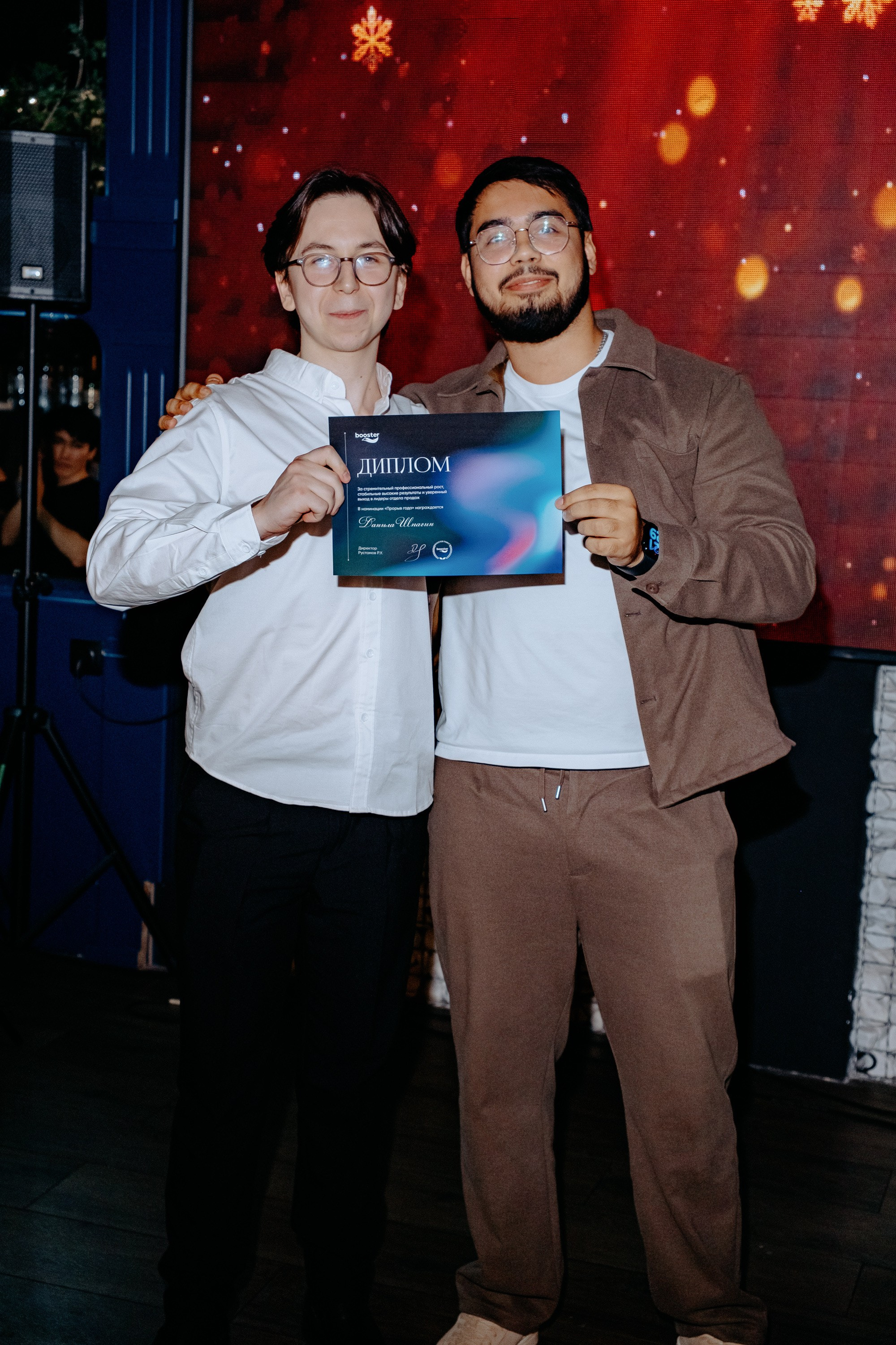 Booster Education. Фотограф Астана / Таңатар Бекзат