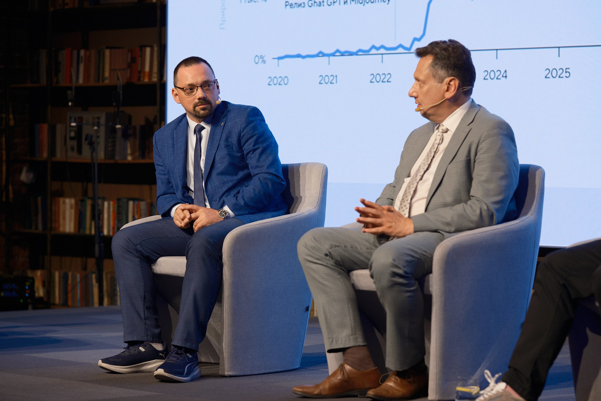 ЧТИВО х Точка Банк «ЭКОНОМИКА ВРЕМЕНИ» (©ЧТИВО). Профессиональный фотограф в Москве Павел Жданов