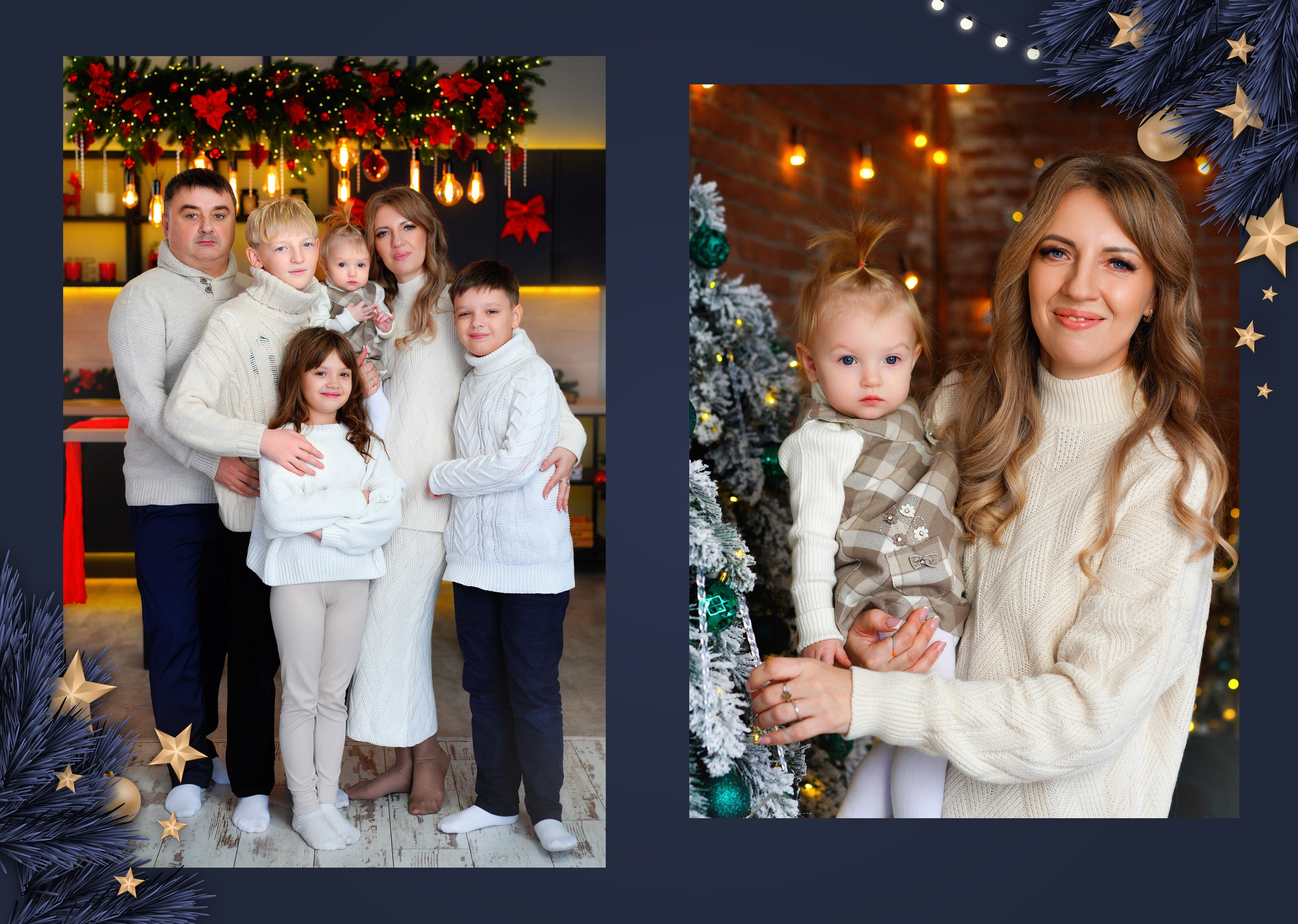 Семейные и индивидуальные фотокниги. Свадебный и семейный фотограф в Липецке Натали Бриз