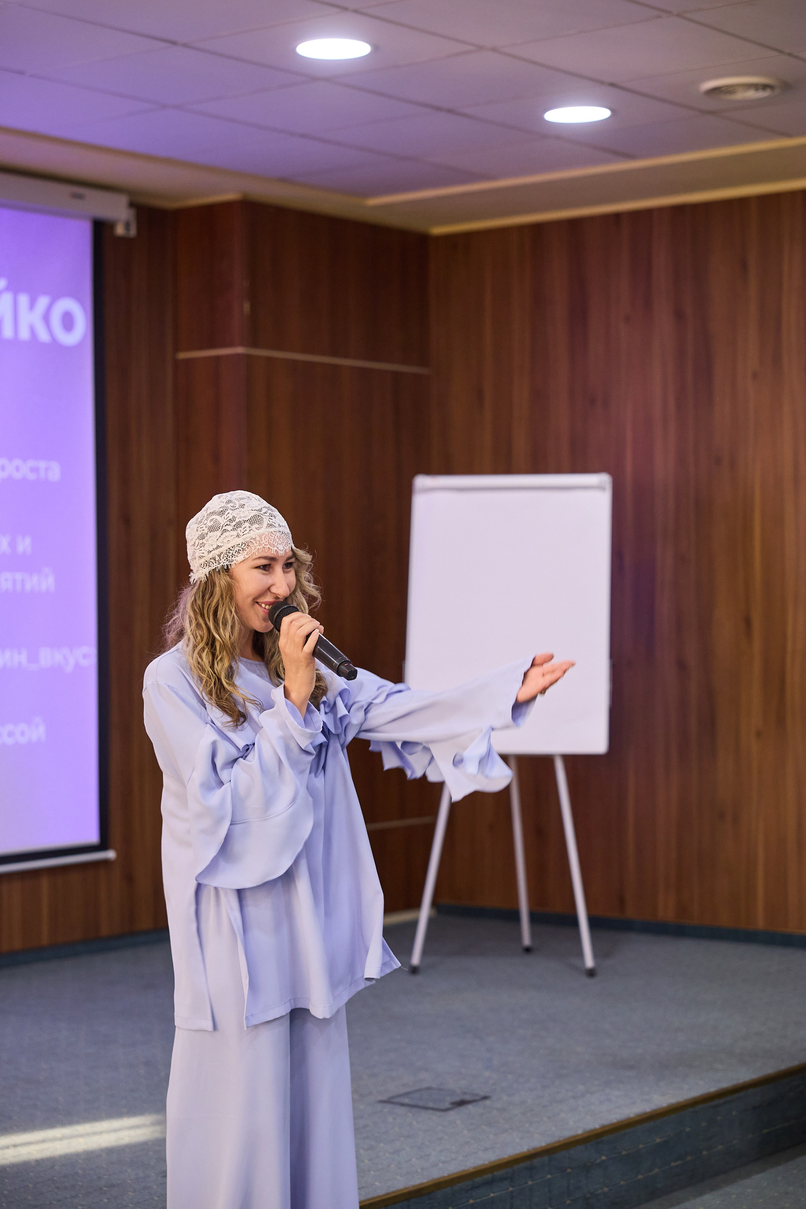 Трендворкинг. Фотограф Настя Че