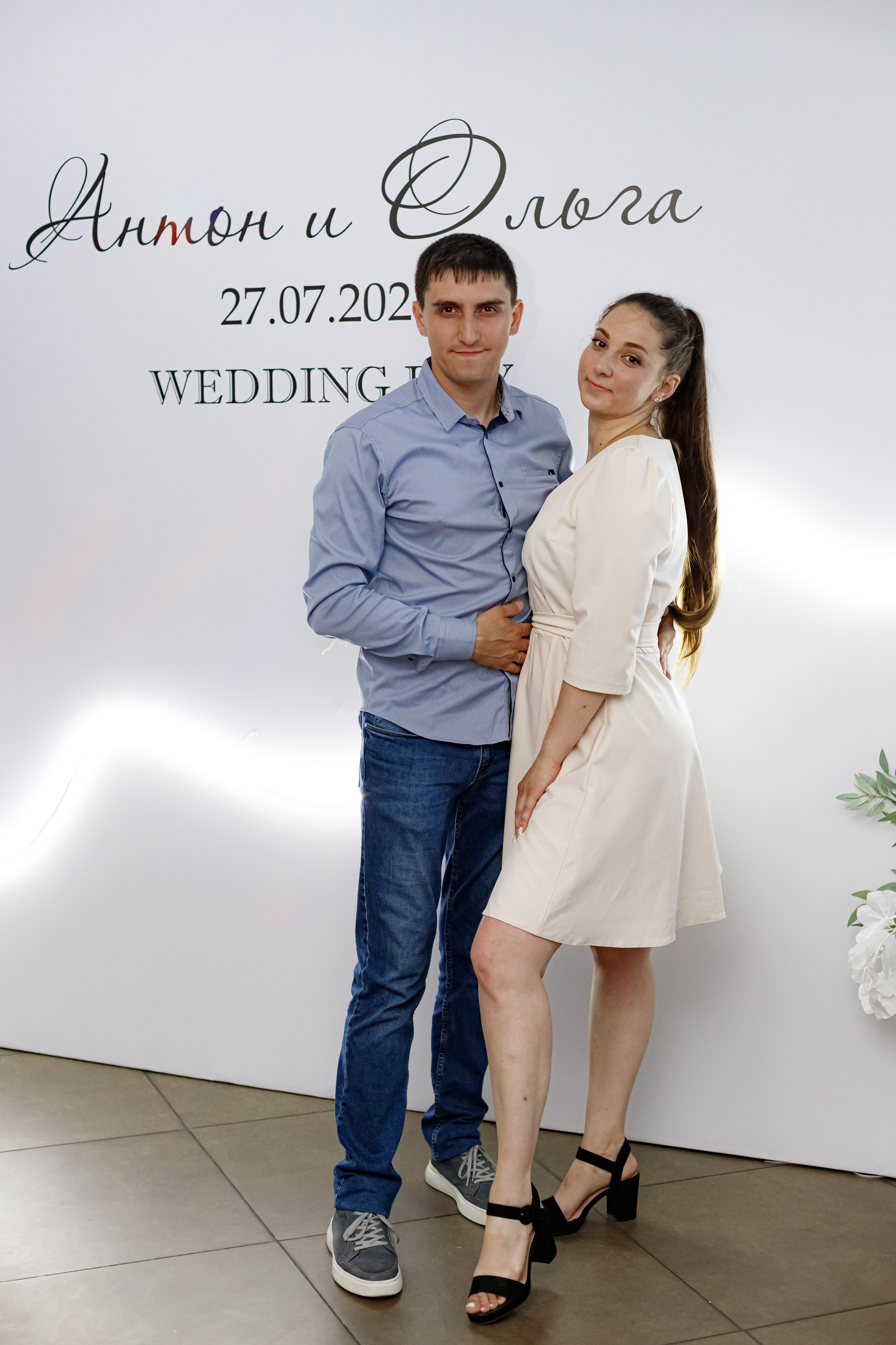 A&O wedding day. Photokarish