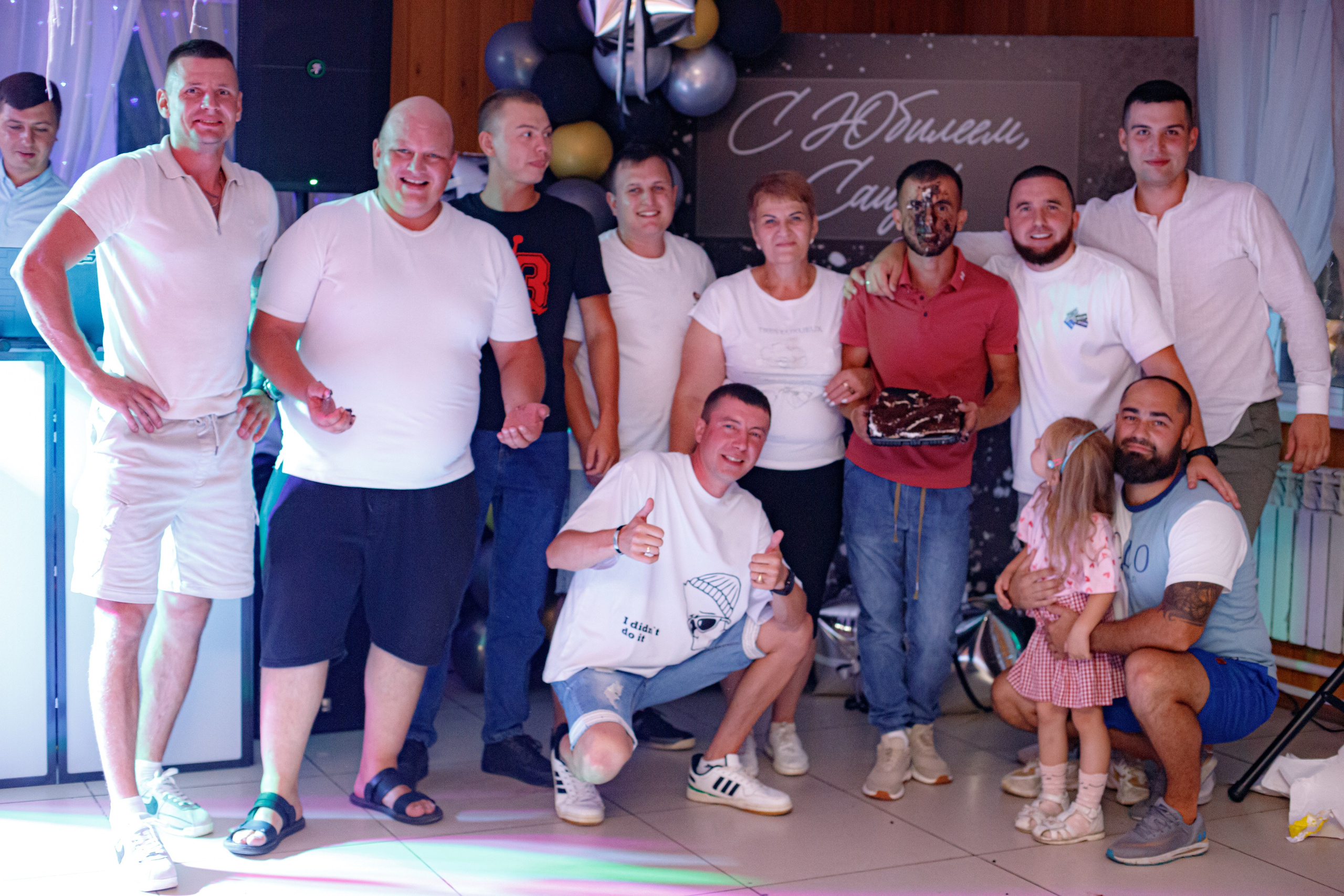 С ЮБИЛЕЕМ, САИД!. Photokarish