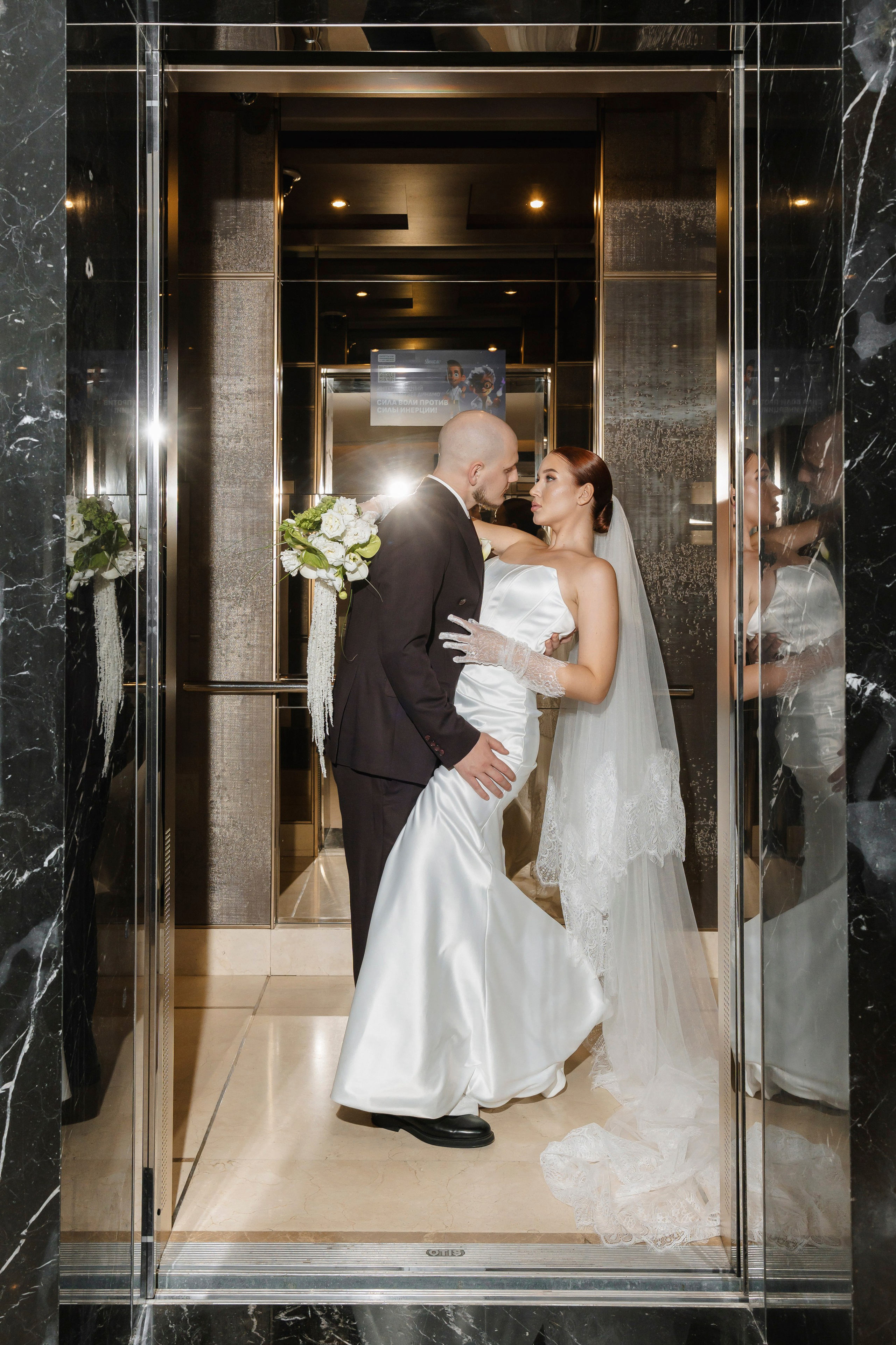 Свадьба Михаила и Анны. Свадебный фотограф в Москве Яна Деньгина