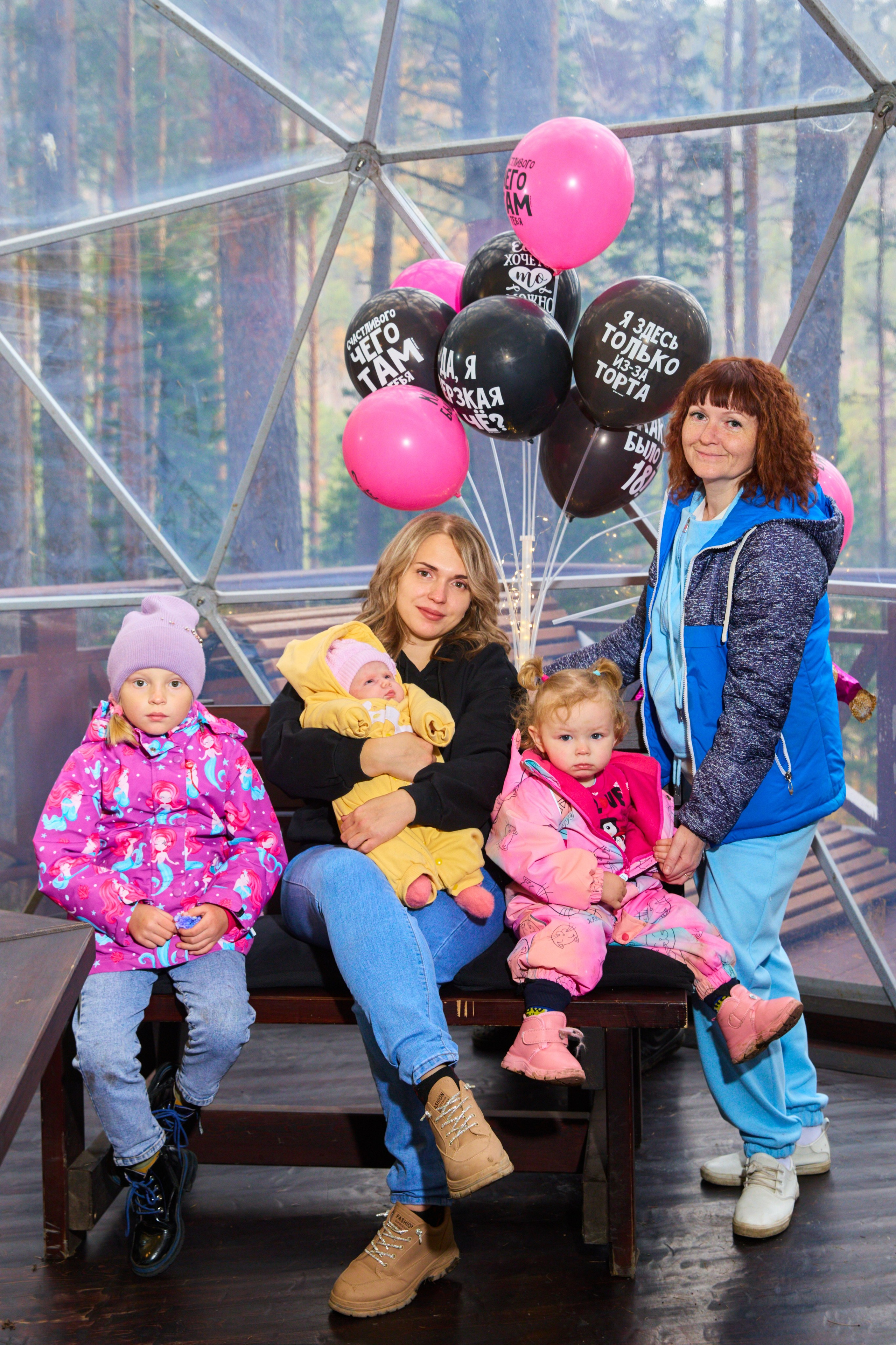 Юбилей в  парке «Sky Camp»