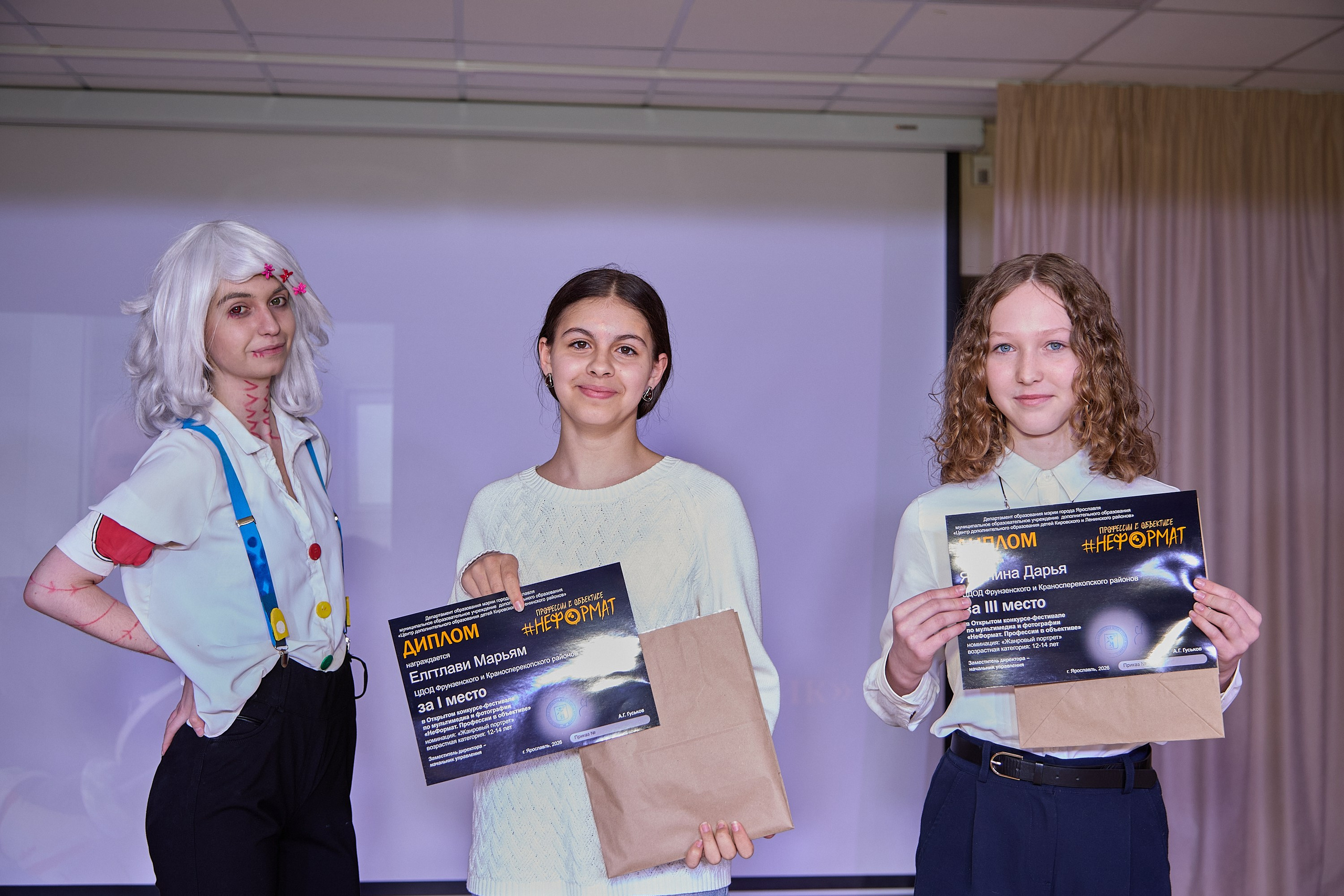 Неформат 2026 (Школа 91). Портретный фотограф Евгений Денисов