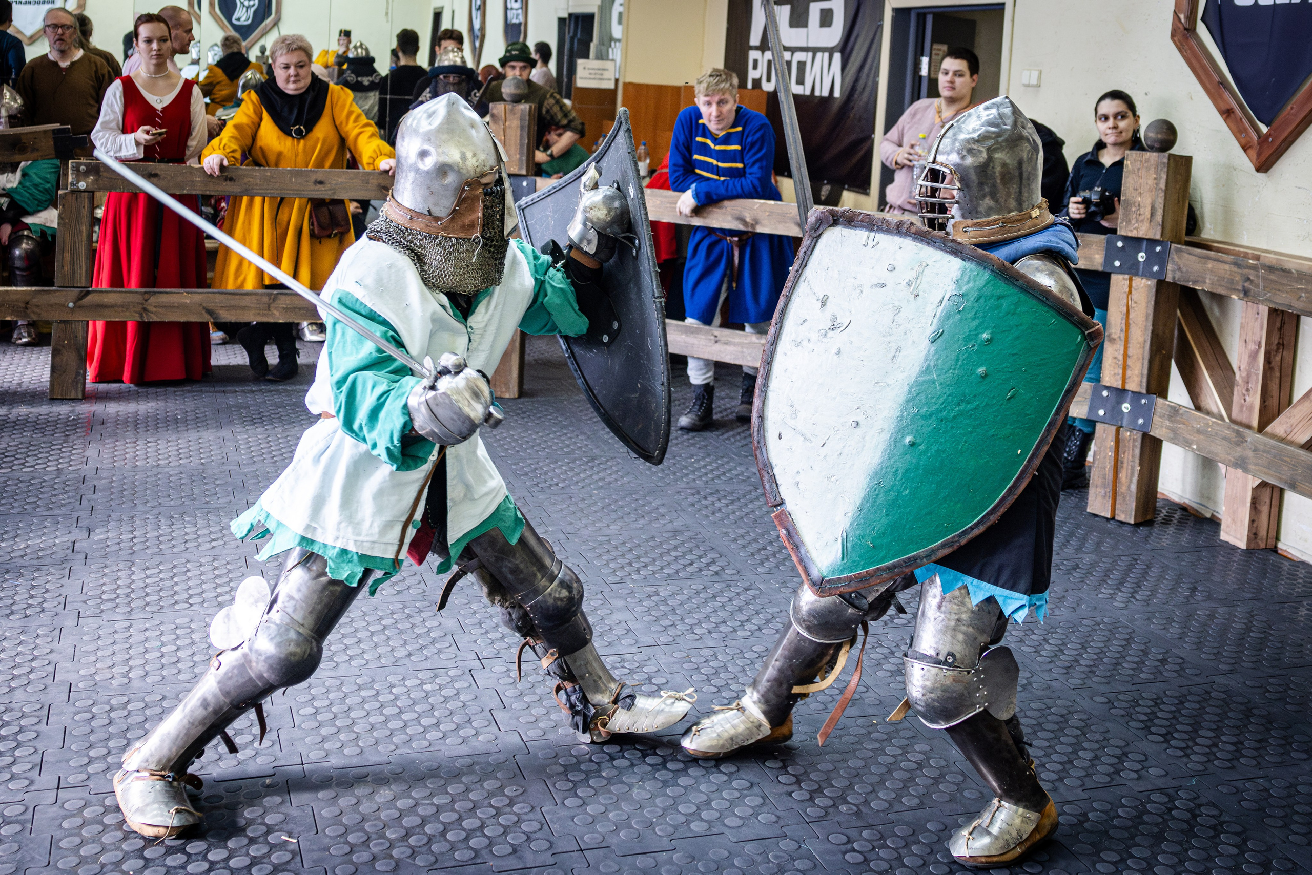 Железная леди. Bertran Ordo