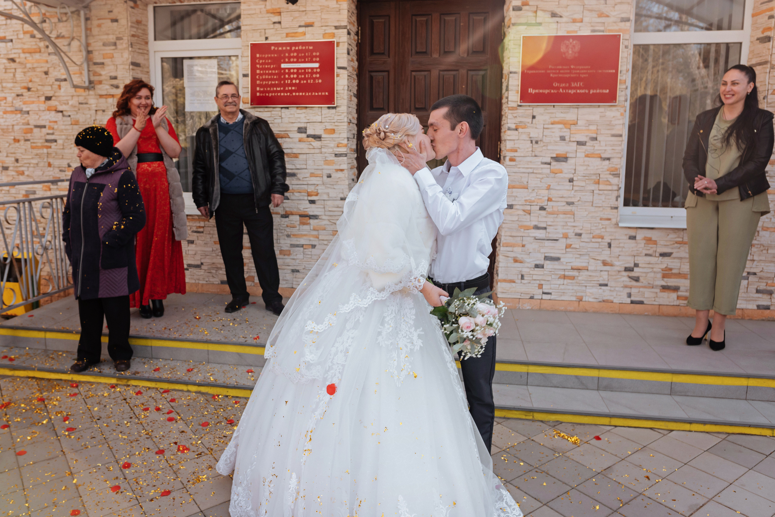 Свадьба, Данил и Валерия. Детский и семейный фотограф выпускной альбом Приморско-Ахтарск