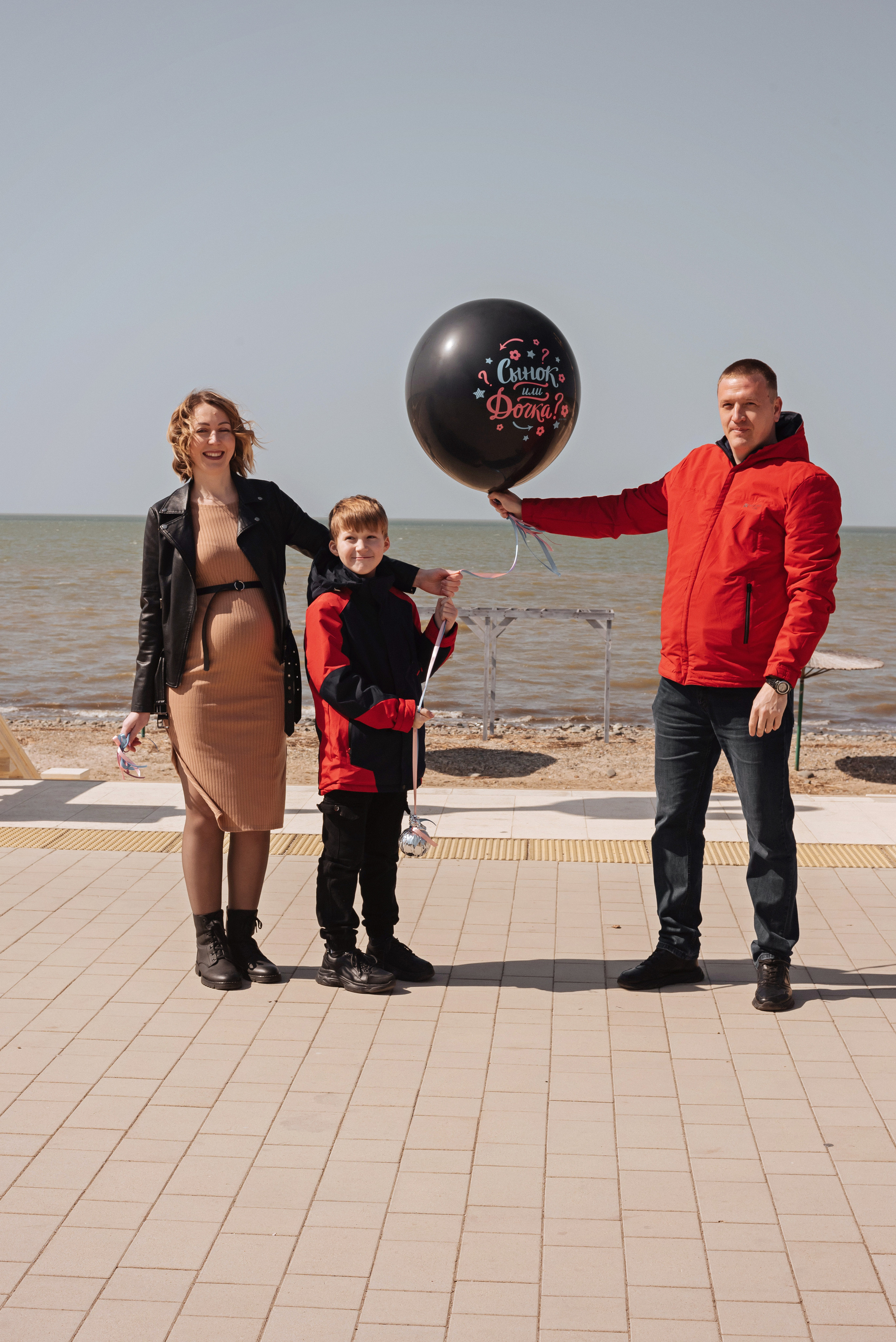 Сынок & Дочка?. Детский и семейный фотограф выпускной альбом Приморско-Ахтарск