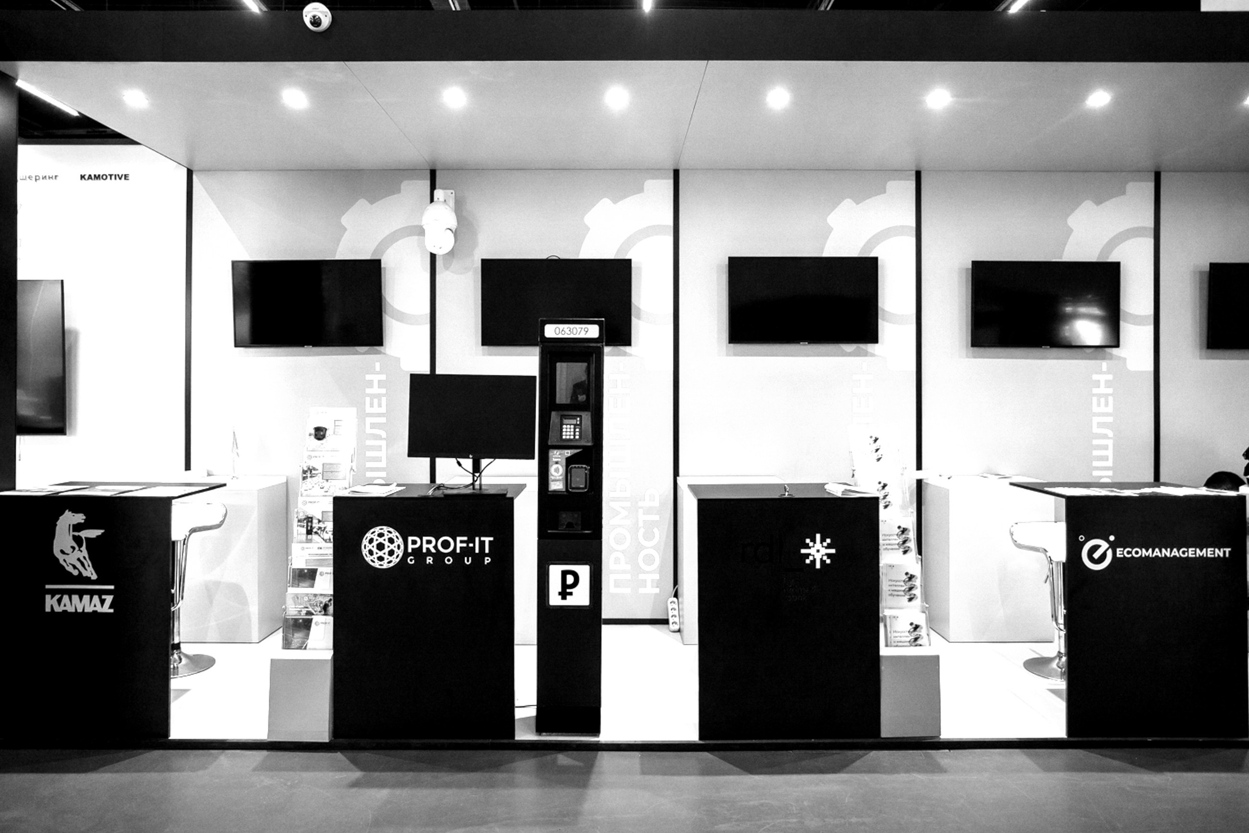 ЦИПР. LEVORIGINAL