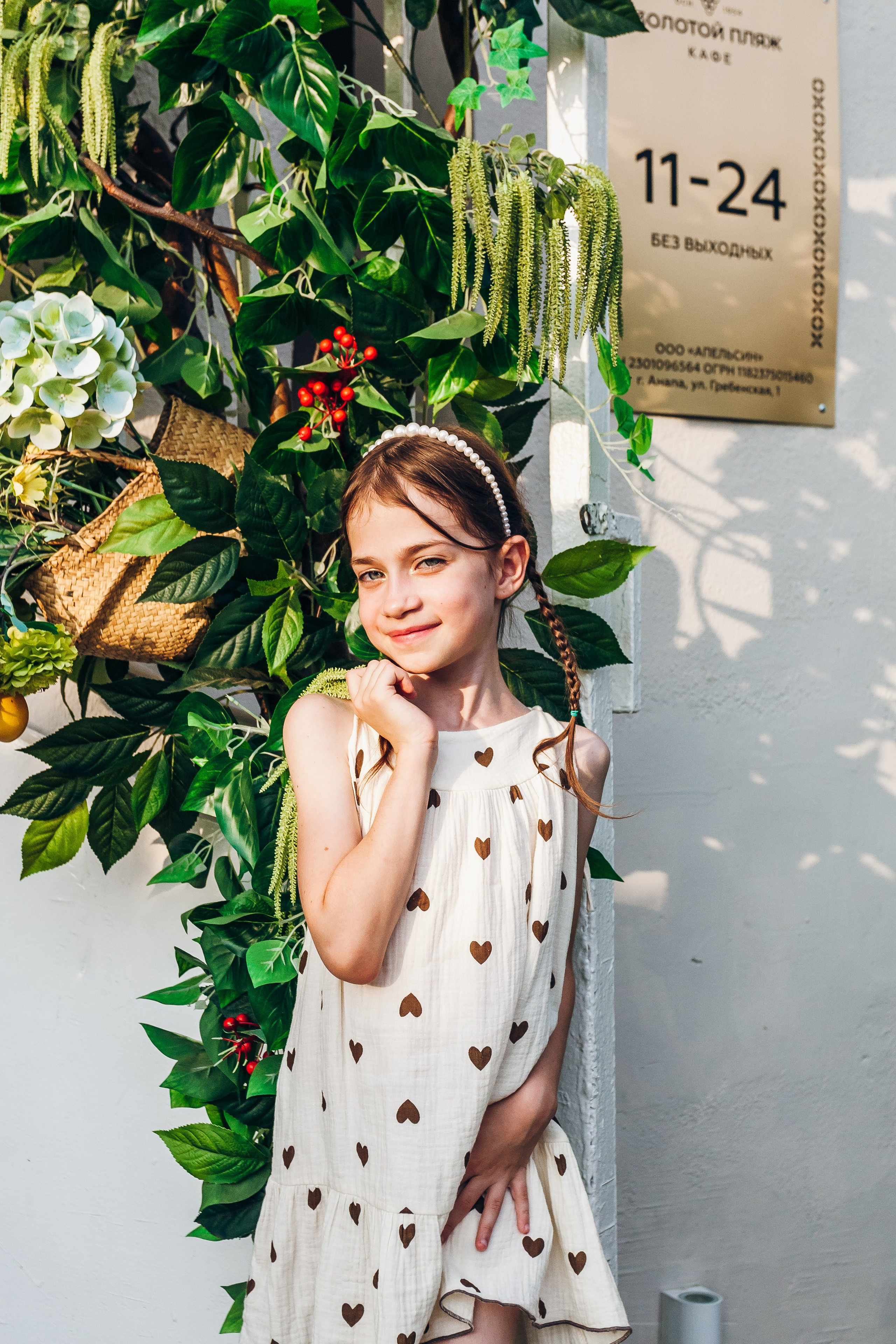 День рождение в уютном ресторане. Фотограф Денис Денисов