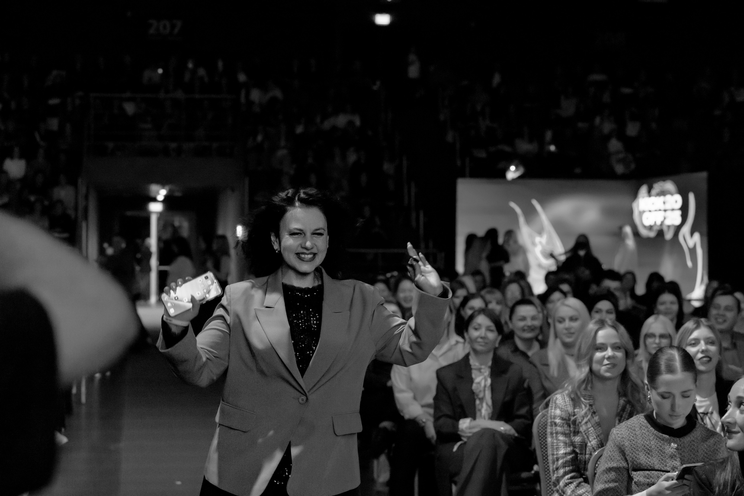 Essens Kick Off 2025 Лужники. Обо мне