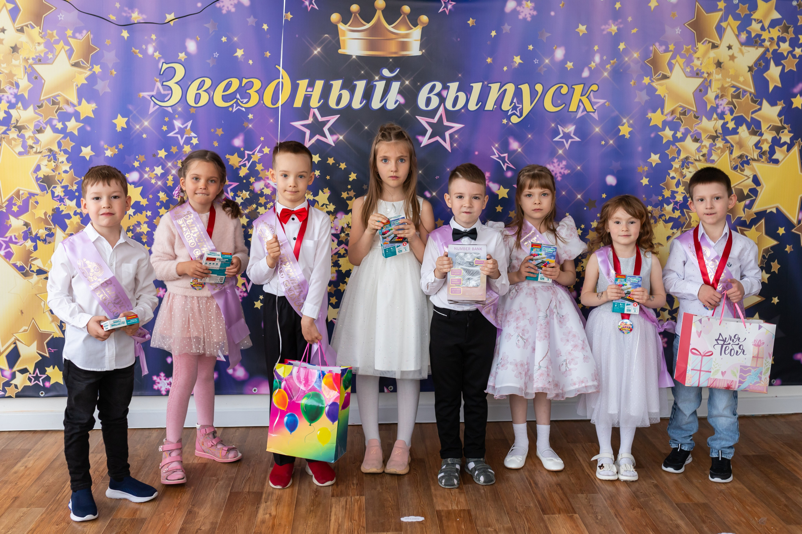 English baby club. Марина Шаймухаметова. Фотограф в Уфе