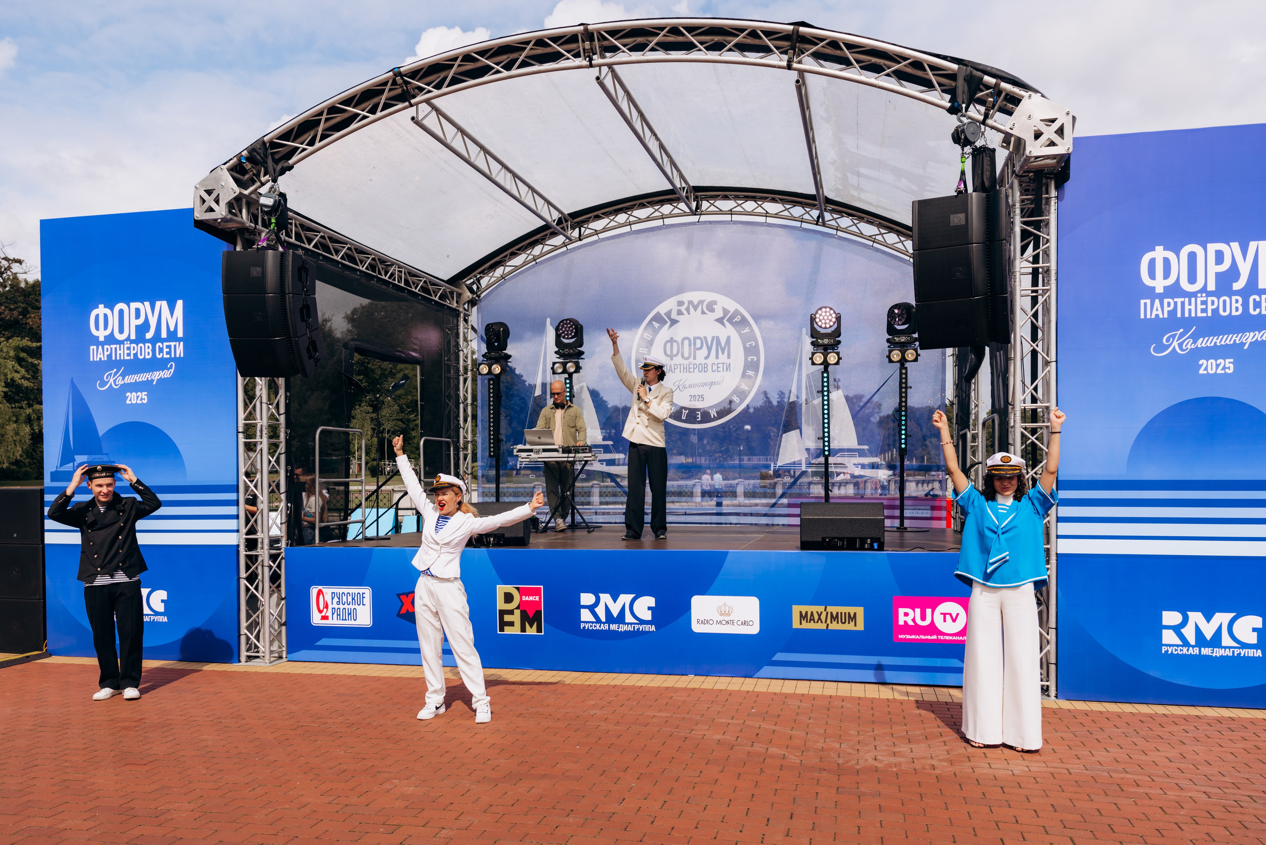 RMG Парусная регата (день 3). Фотограф в Калининграде свадебная фотография, репортажная, фотосессии