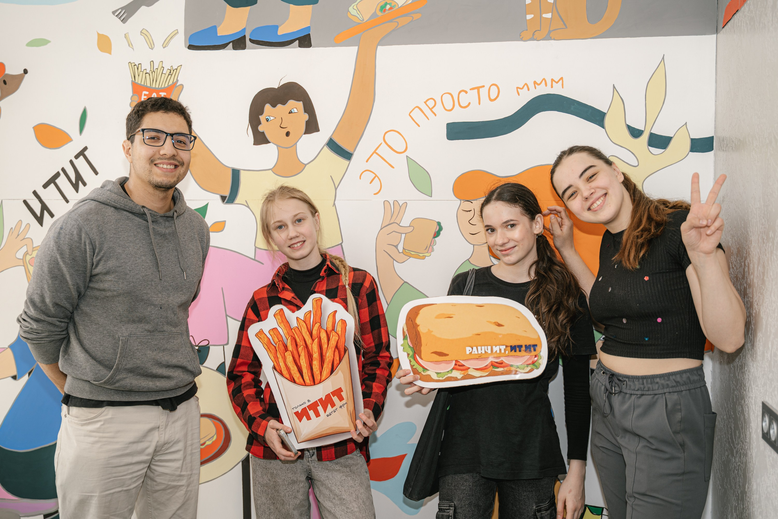 1 июня в ИТИТ. MILATE — выпускные альбомы, фотосессии и видео в Москве